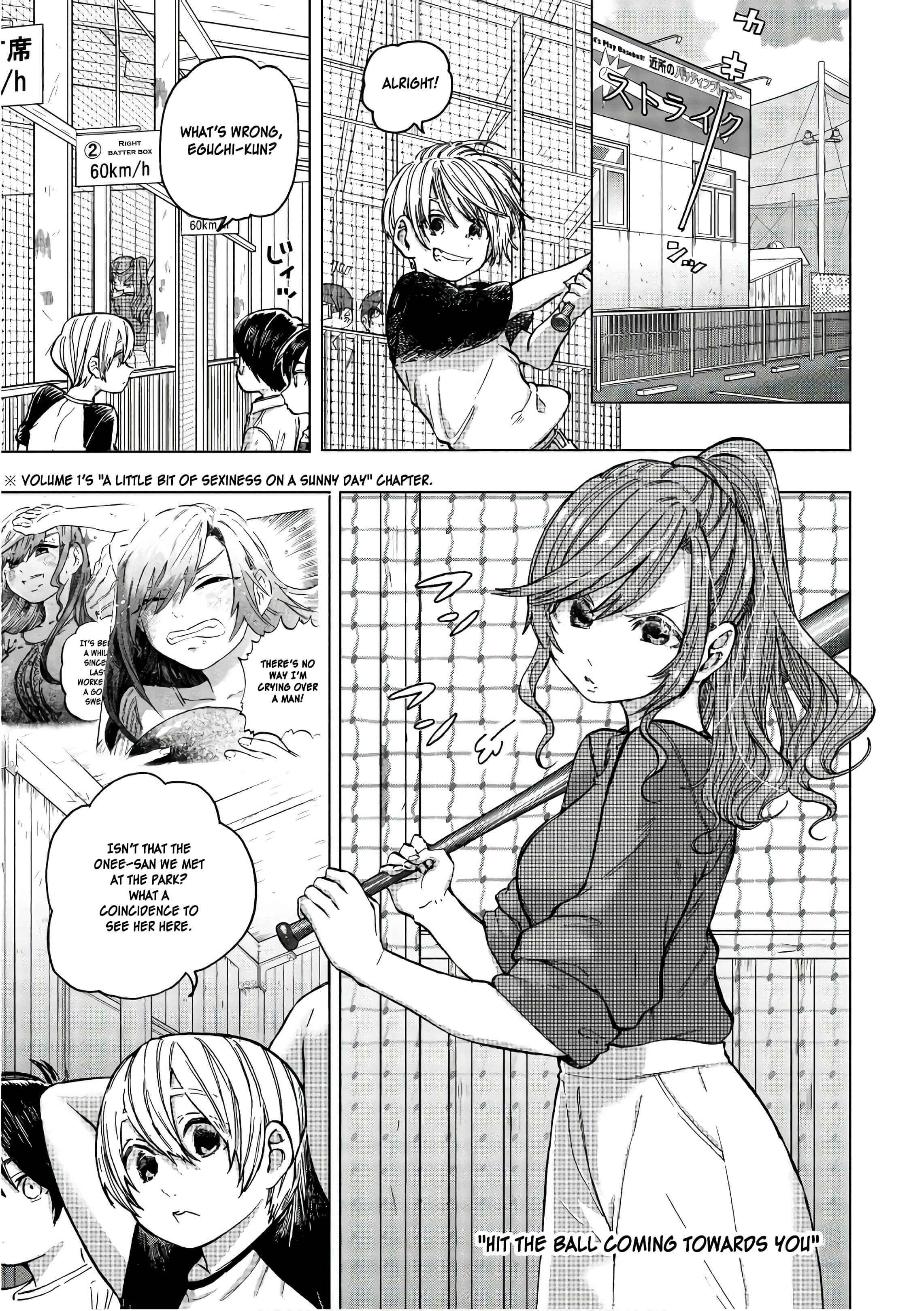 Page 2 Chapter 16 Eguchi-kun wa Minogasanai