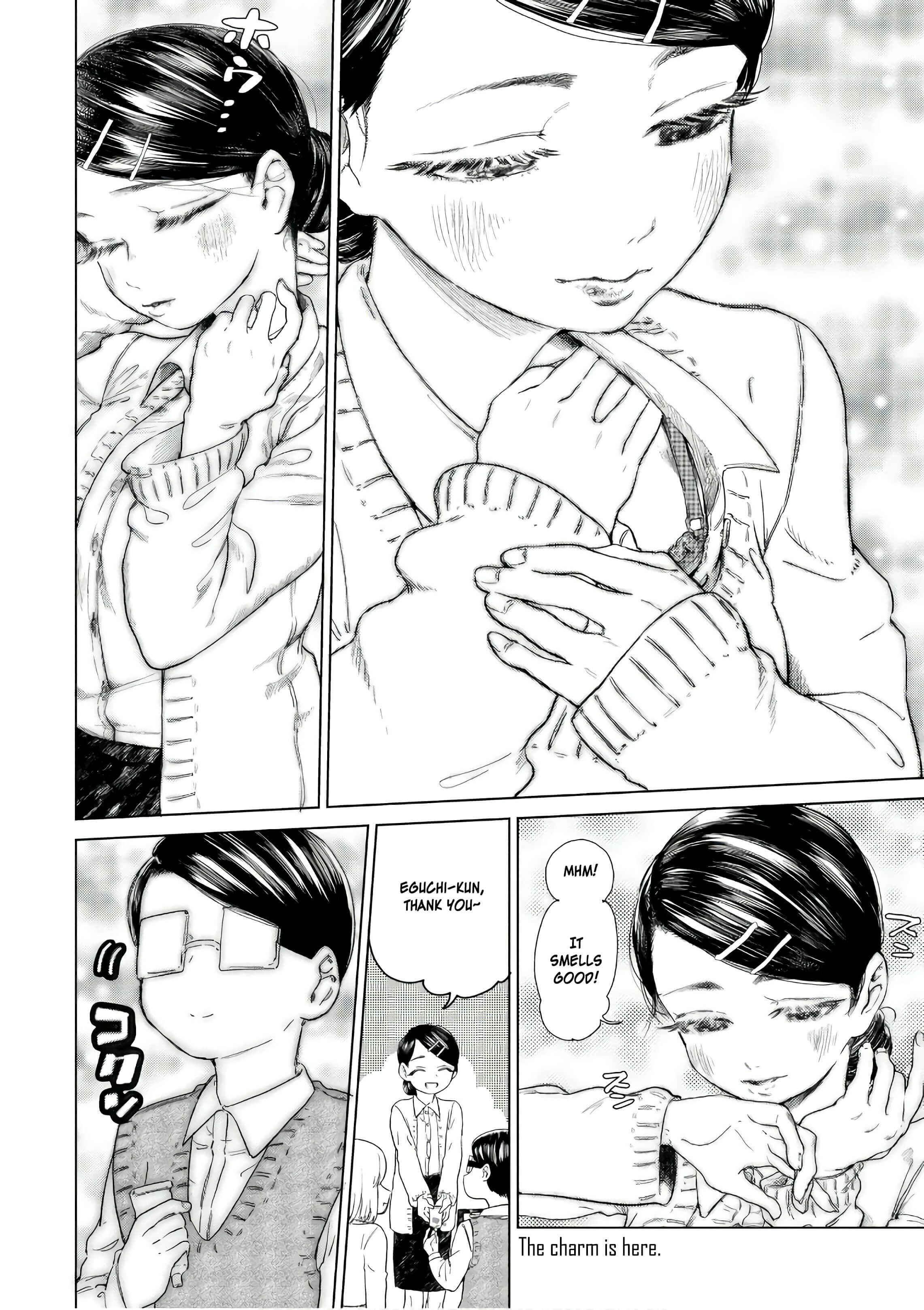 Page 21 Chapter 16 Eguchi-kun wa Minogasanai