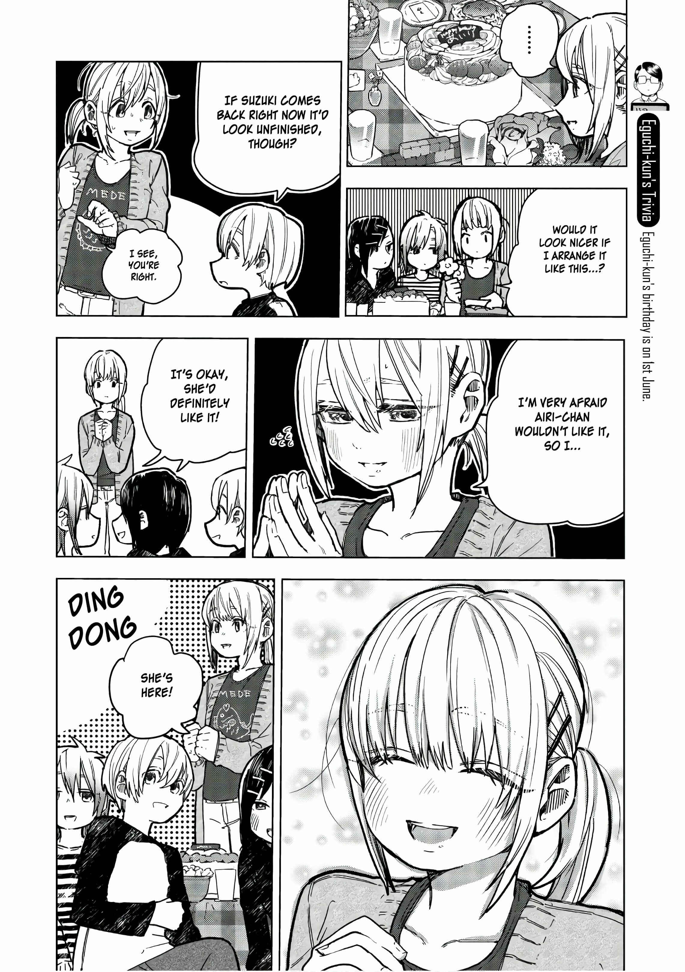 Page 23 Chapter 16 Eguchi-kun wa Minogasanai