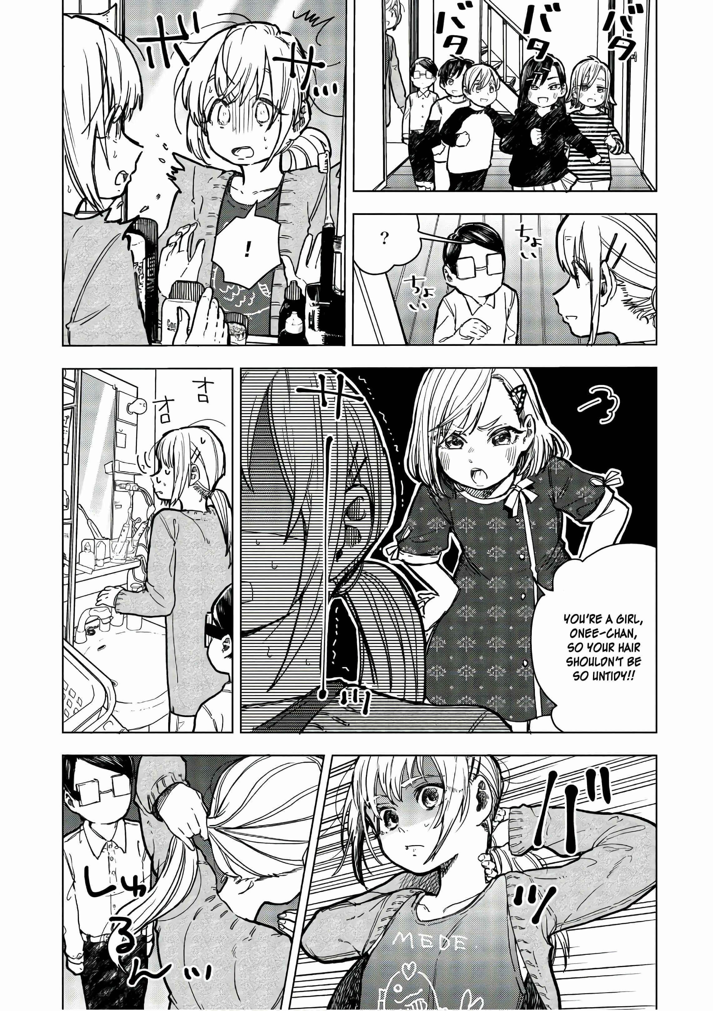 Page 24 Chapter 16 Eguchi-kun wa Minogasanai