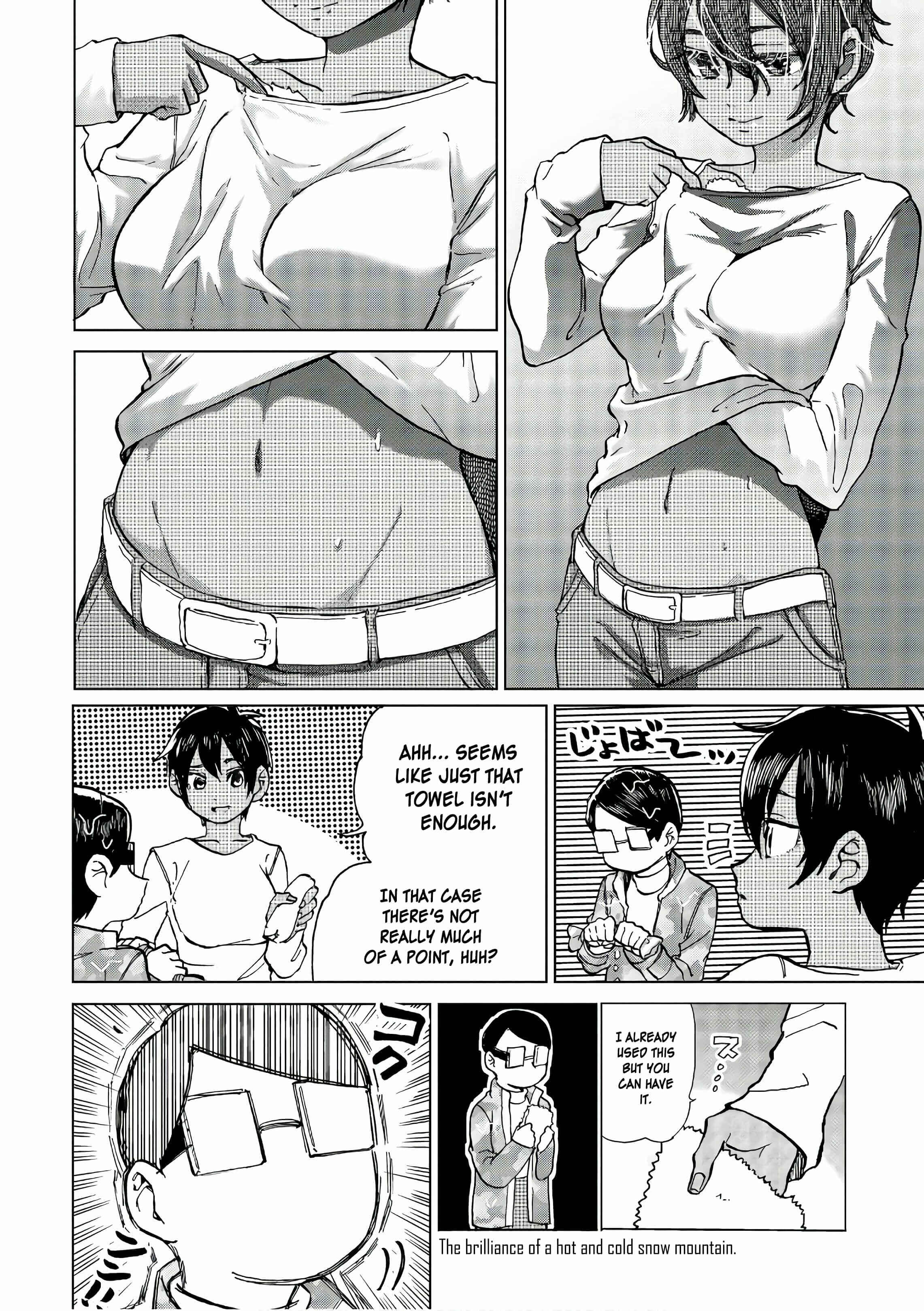 Page 29 Chapter 16 Eguchi-kun wa Minogasanai