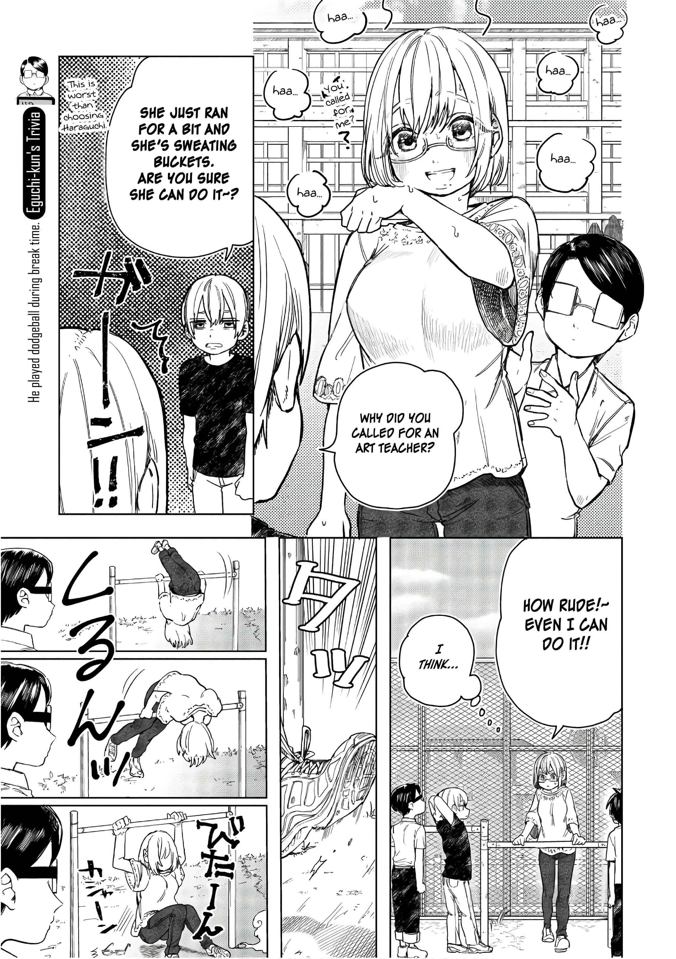 Page 32 Chapter 16 Eguchi-kun wa Minogasanai