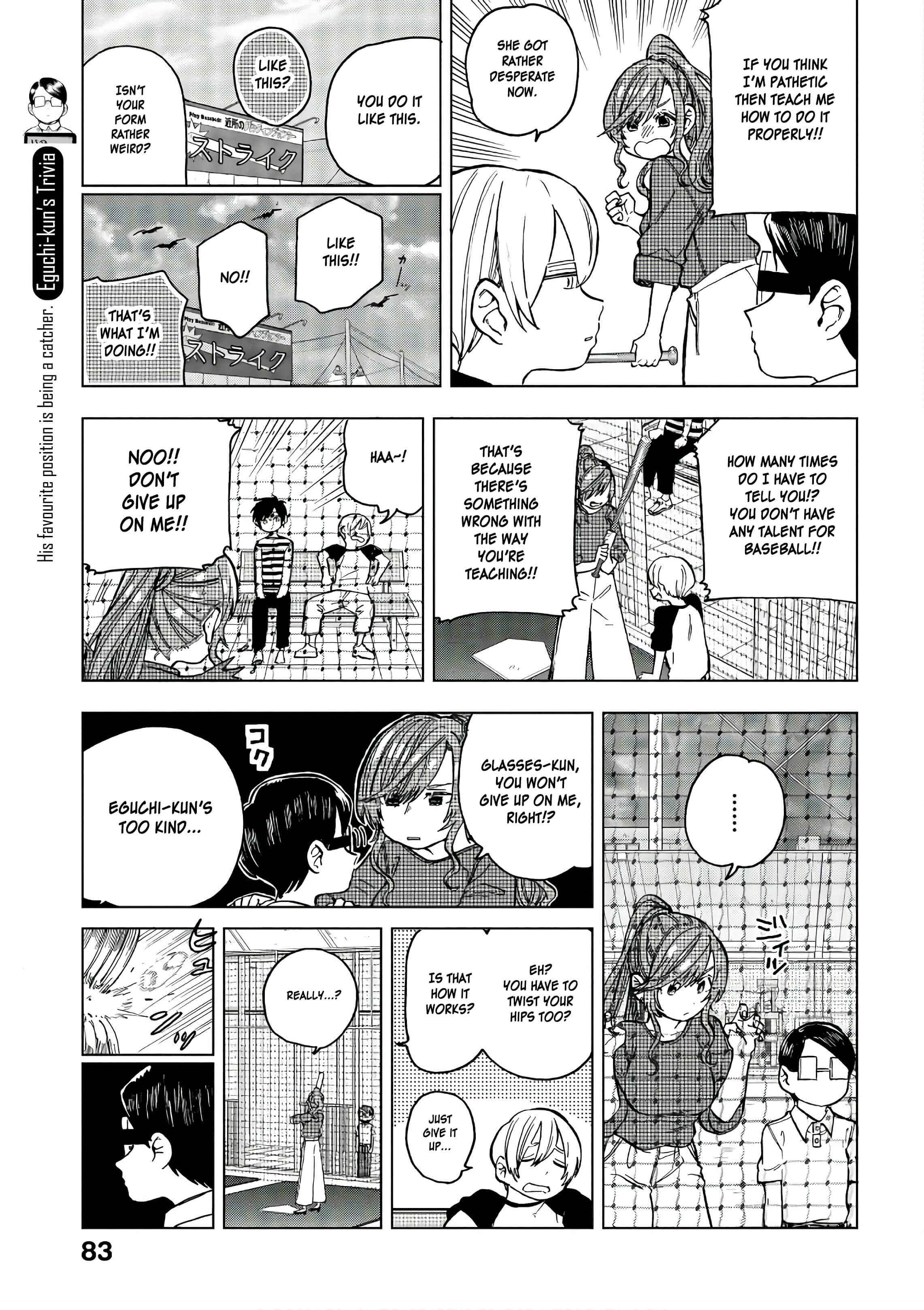 Page 4 Chapter 16 Eguchi-kun wa Minogasanai
