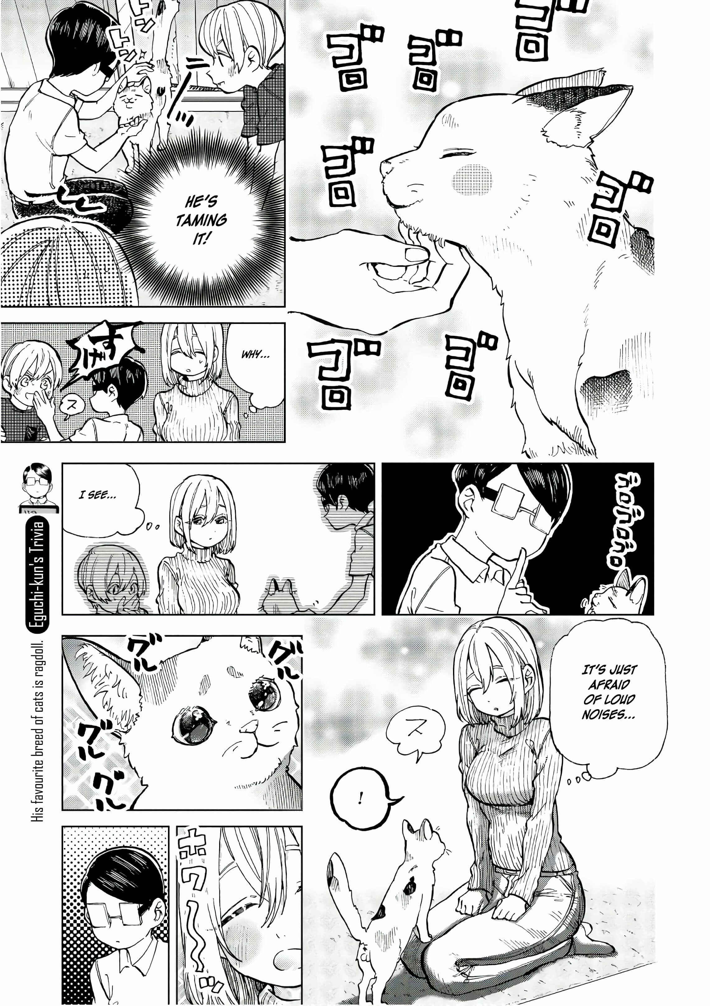 Page 8 Chapter 16 Eguchi-kun wa Minogasanai