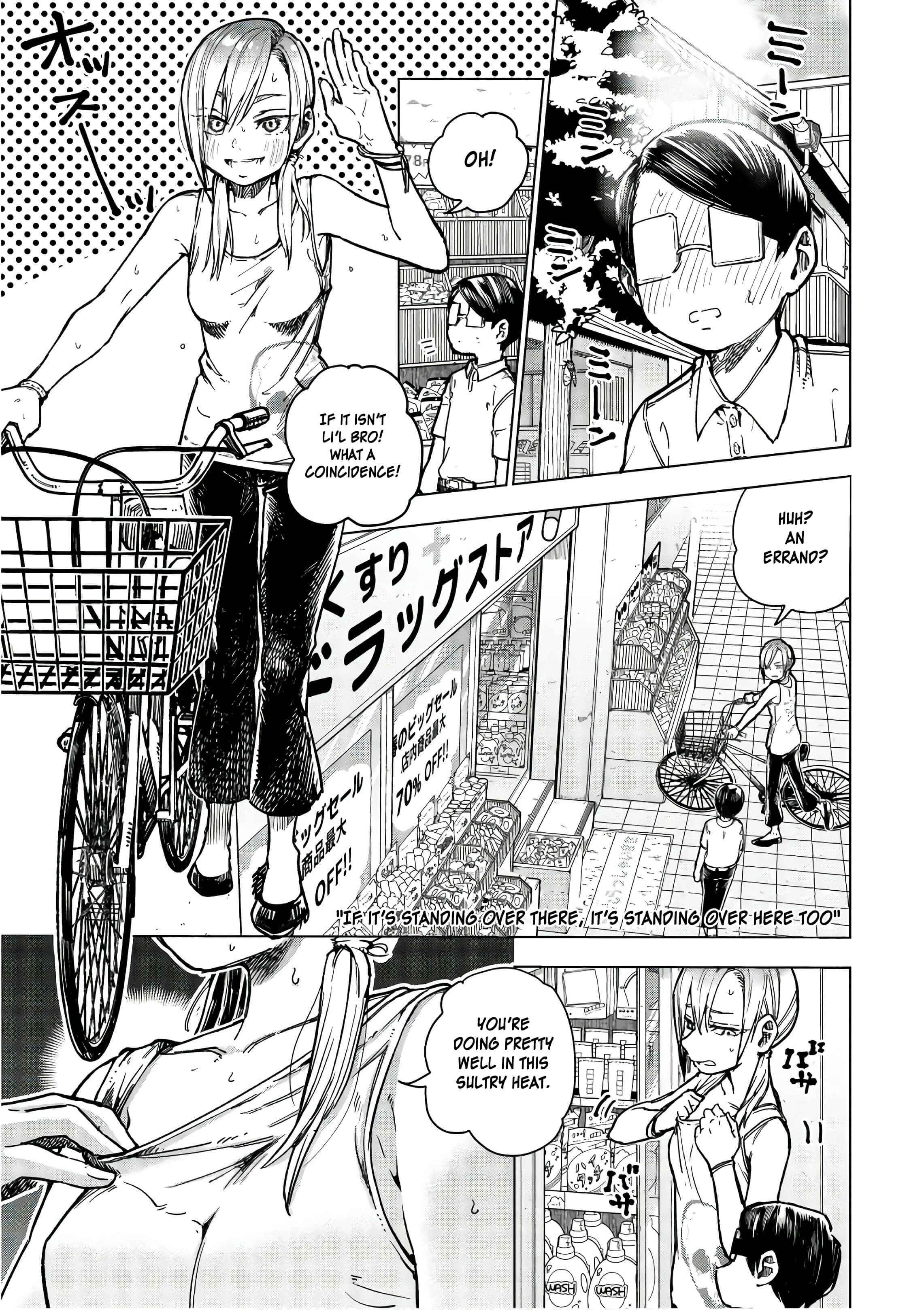 Page 10 Chapter 14 Eguchi-kun wa Minogasanai