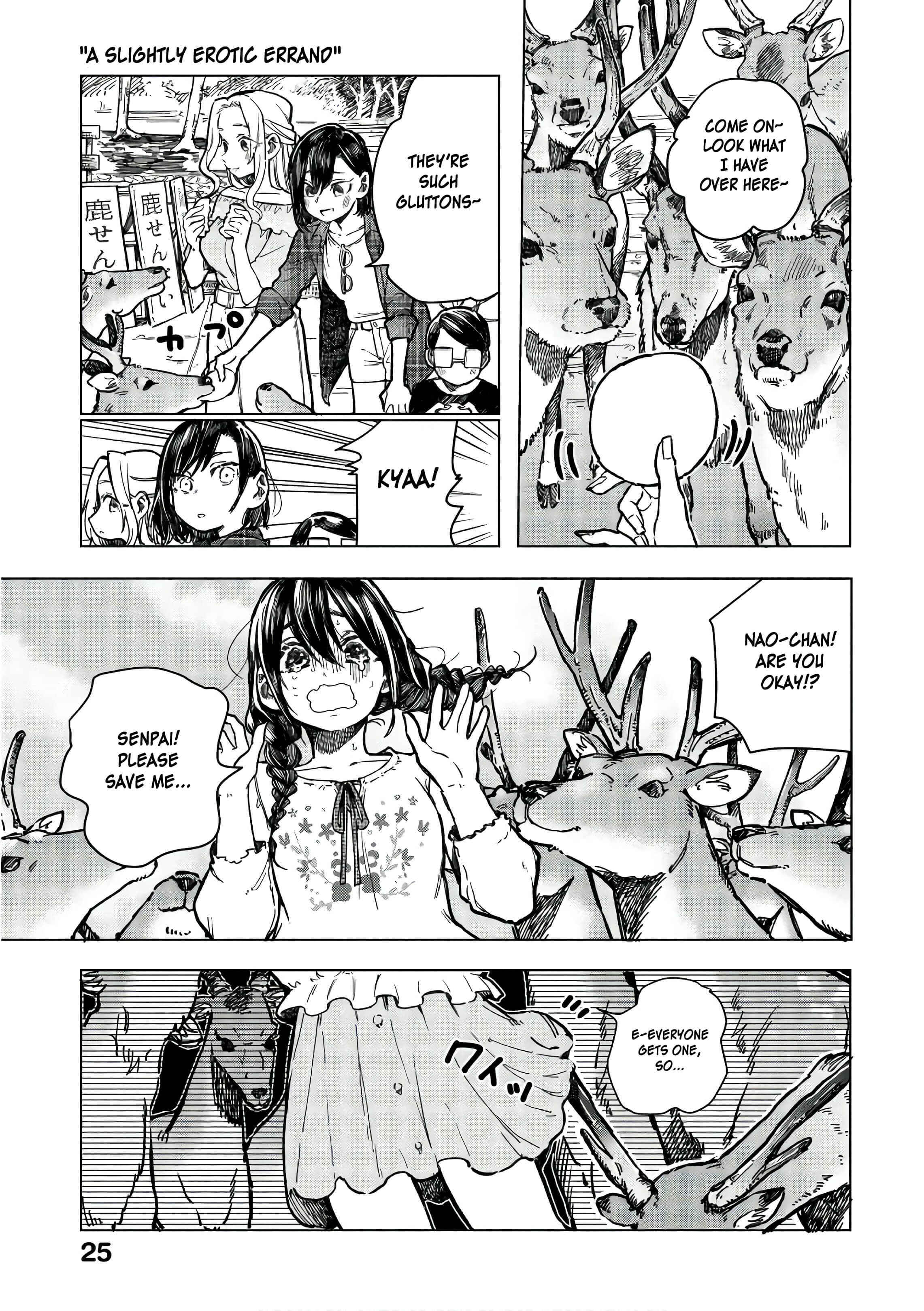 Page 14 Chapter 14 Eguchi-kun wa Minogasanai