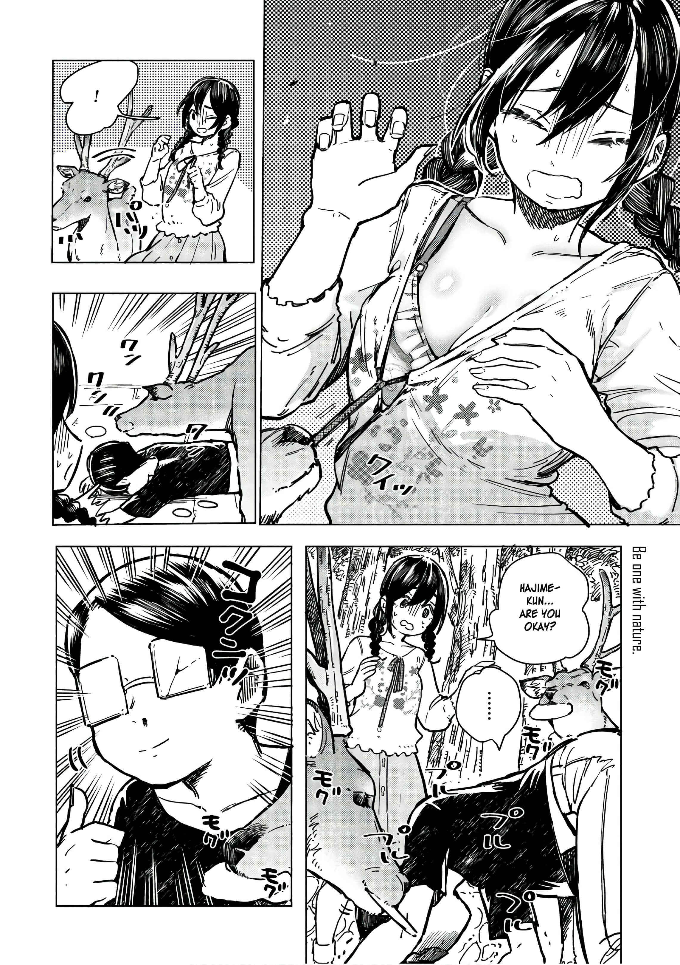 Page 17 Chapter 14 Eguchi-kun wa Minogasanai