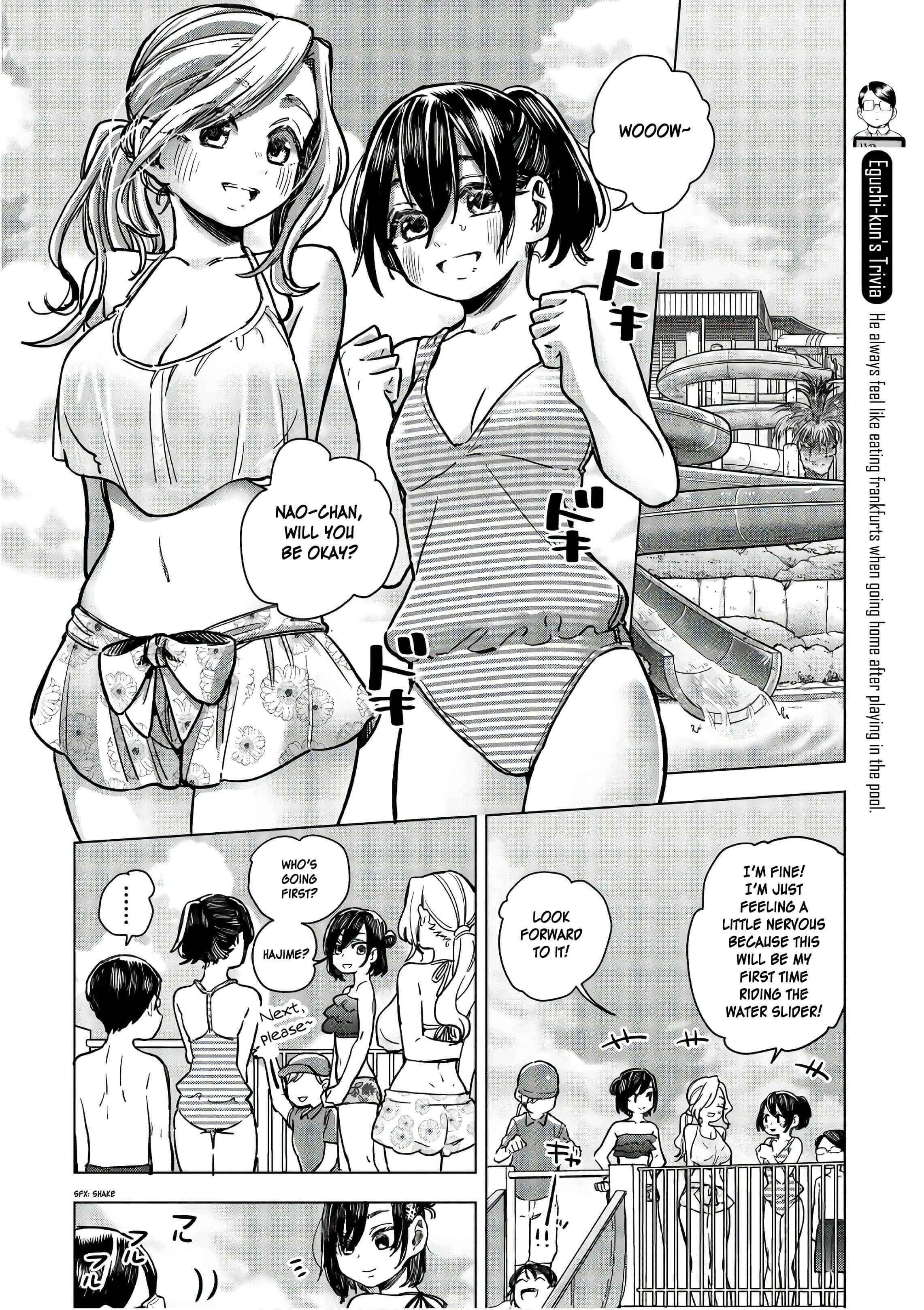 Page 19 Chapter 14 Eguchi-kun wa Minogasanai