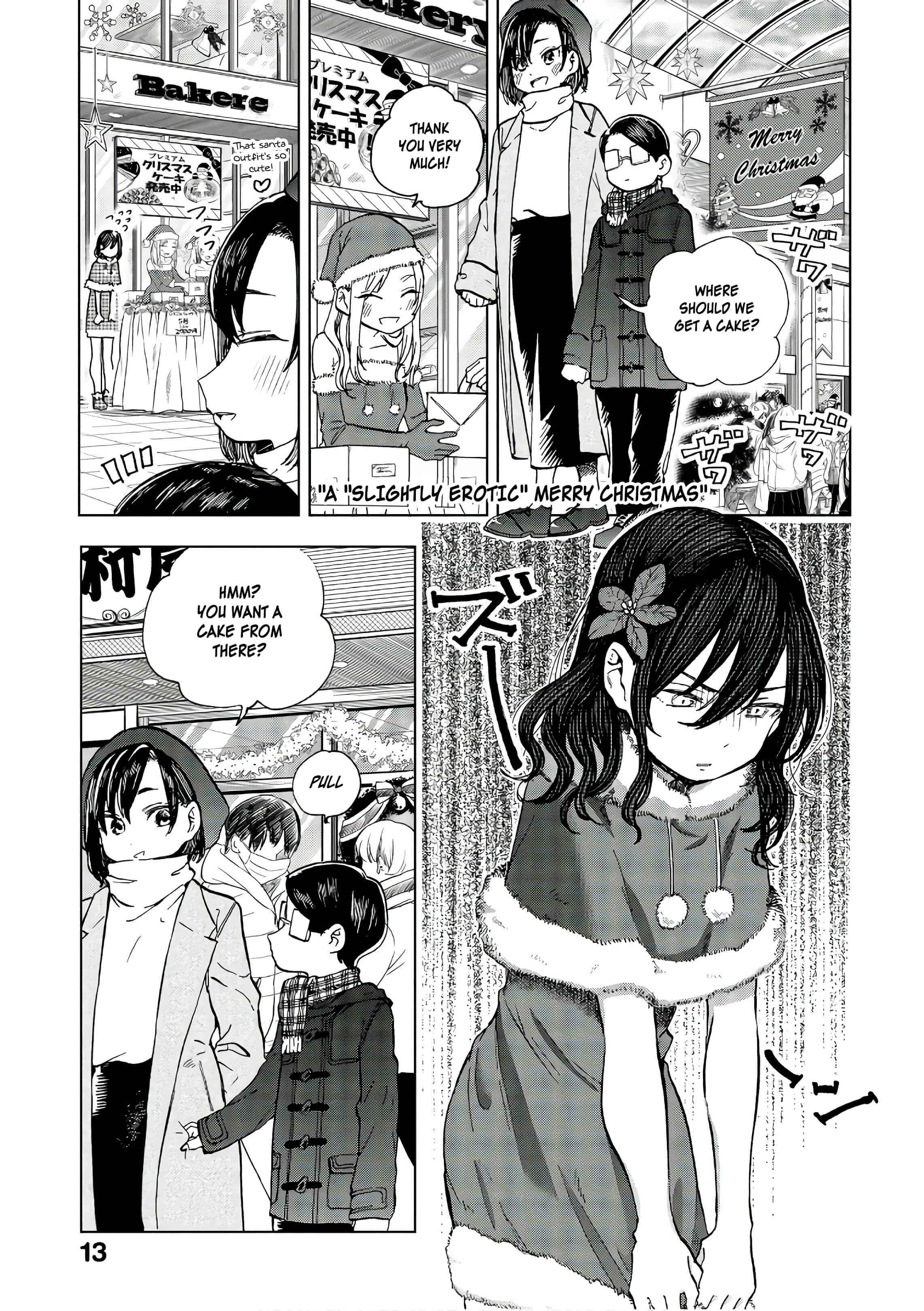 Page 2 Chapter 14 Eguchi-kun wa Minogasanai