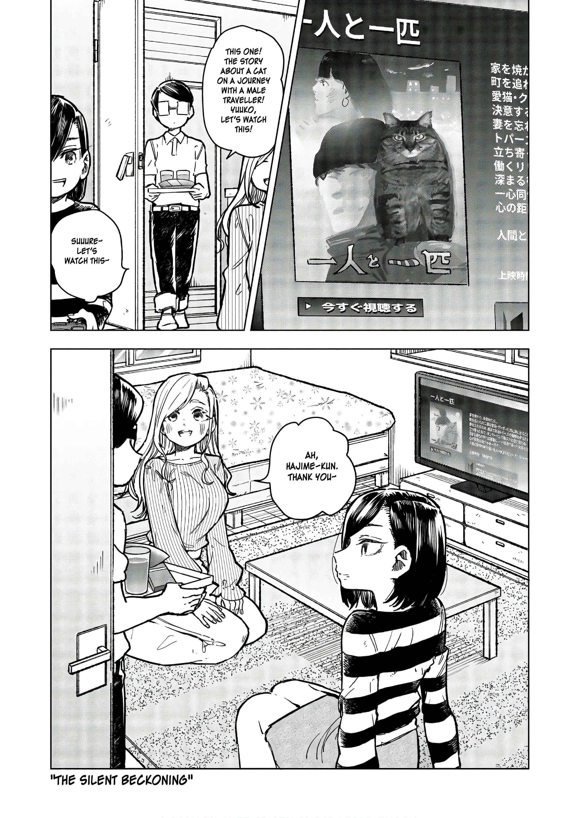 Page 26 Chapter 14 Eguchi-kun wa Minogasanai