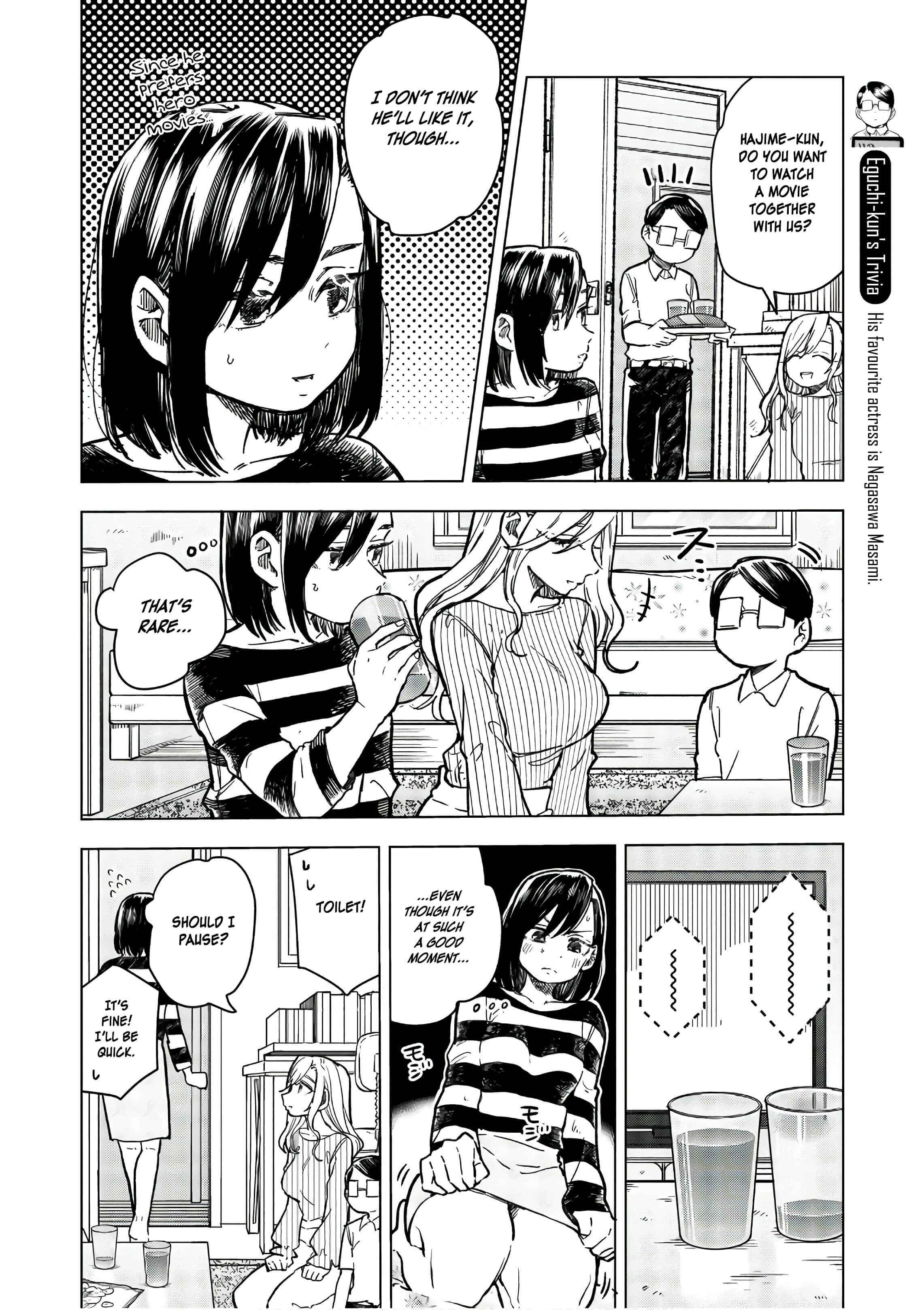 Page 27 Chapter 14 Eguchi-kun wa Minogasanai