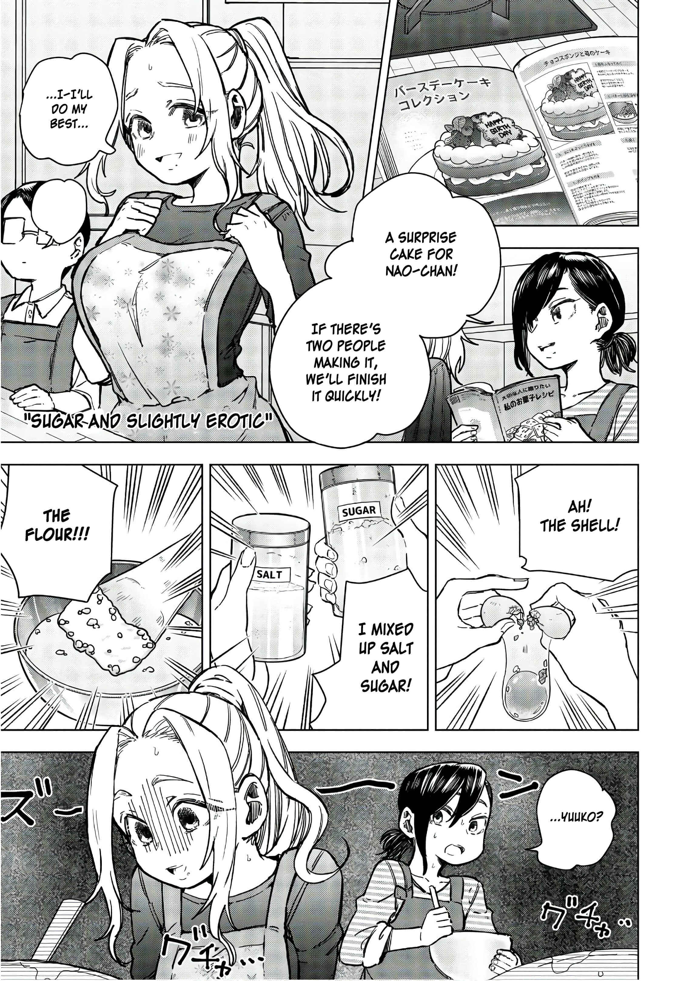 Page 30 Chapter 14 Eguchi-kun wa Minogasanai