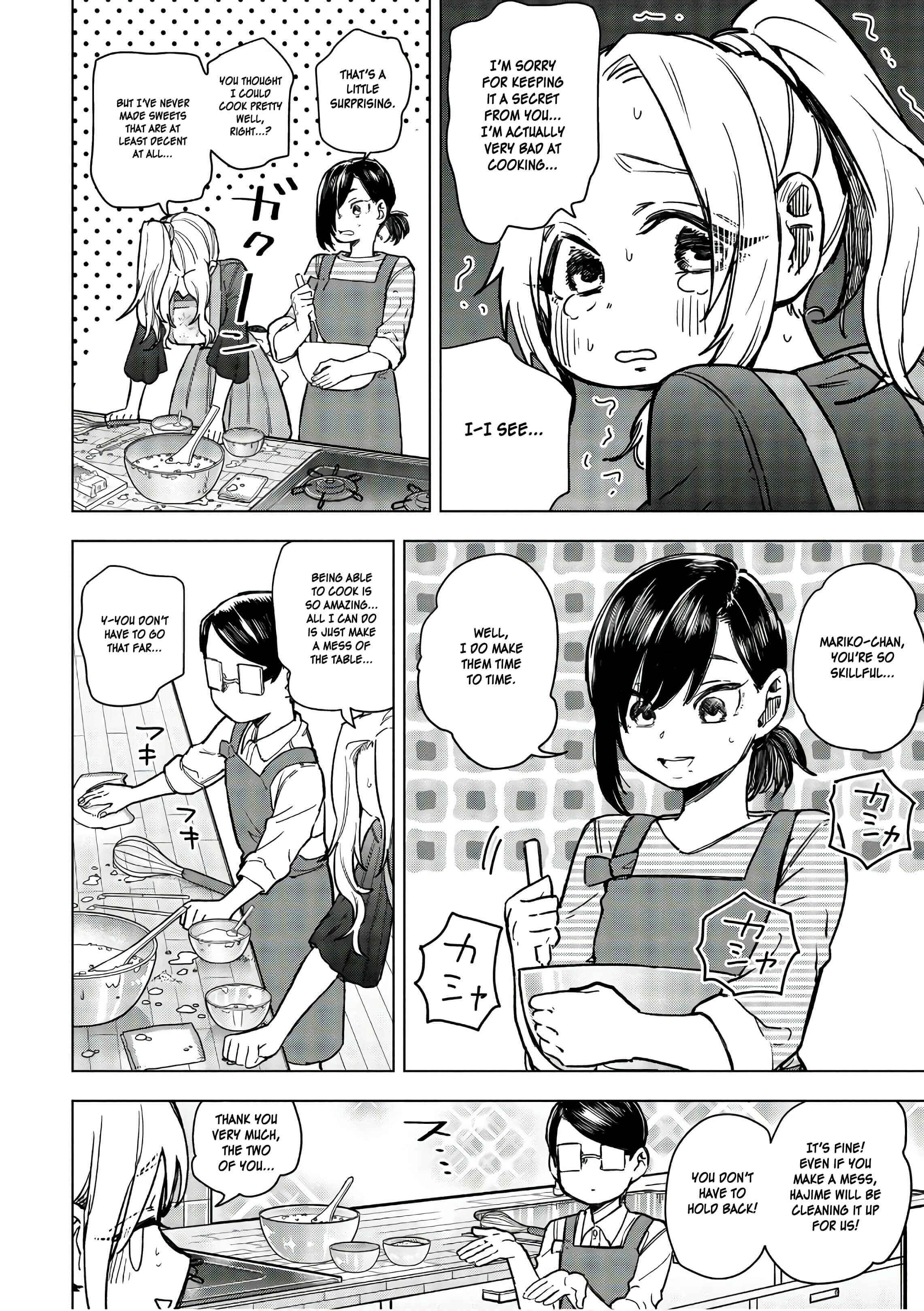Page 31 Chapter 14 Eguchi-kun wa Minogasanai