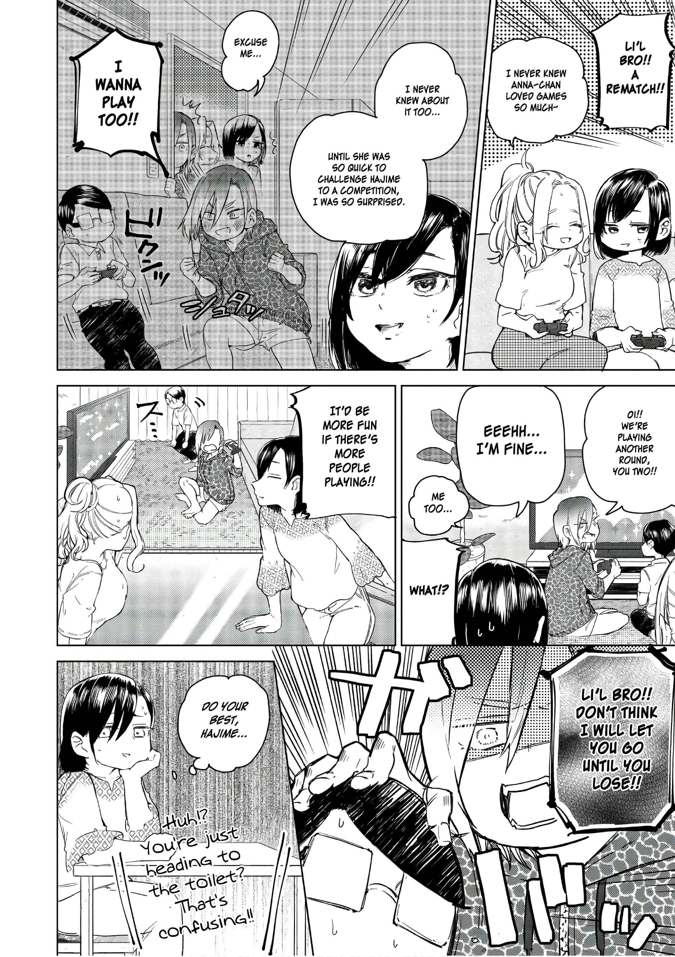 Page 7 Chapter 14 Eguchi-kun wa Minogasanai