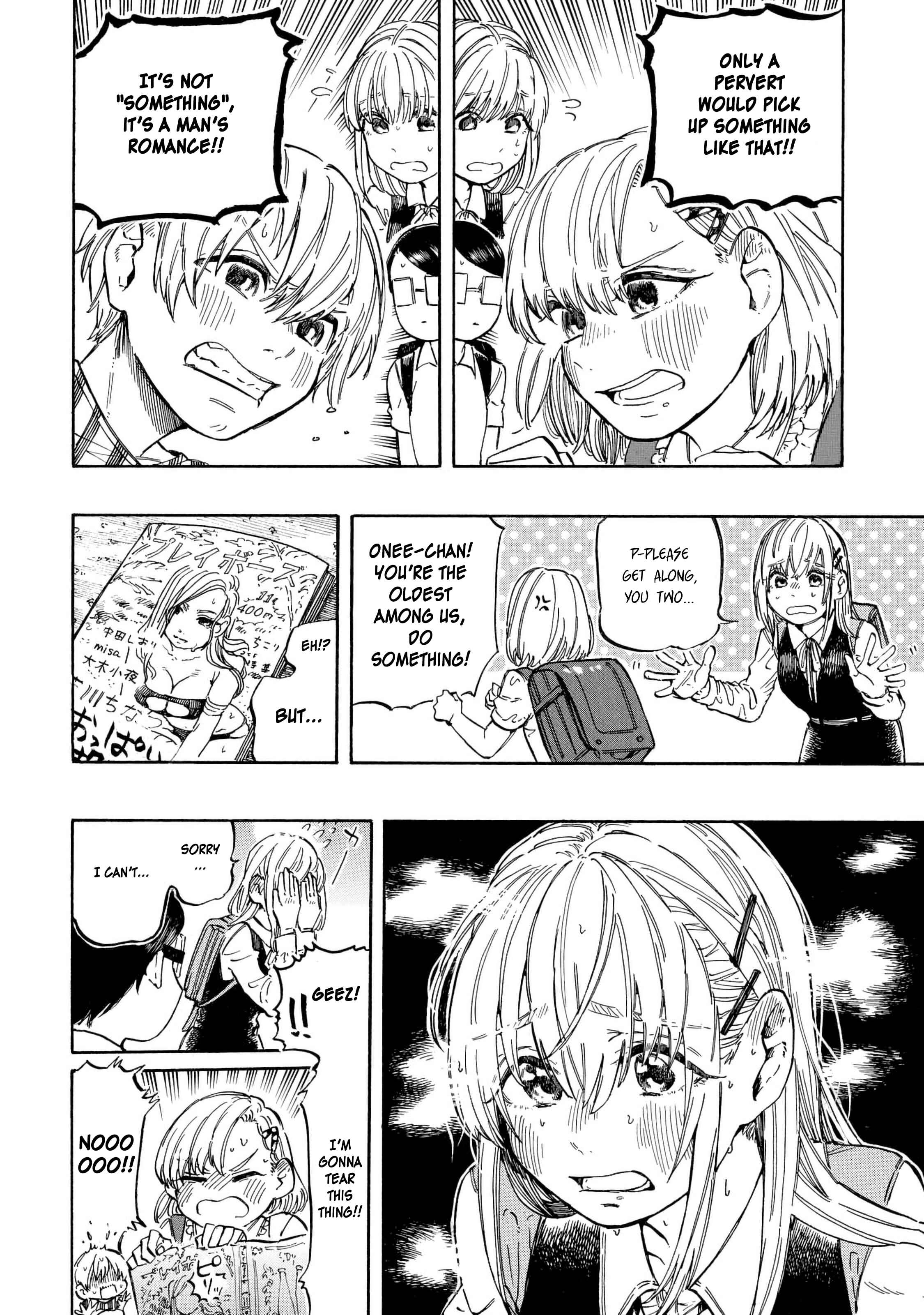 Page 11 Chapter 9 Eguchi-kun wa Minogasanai