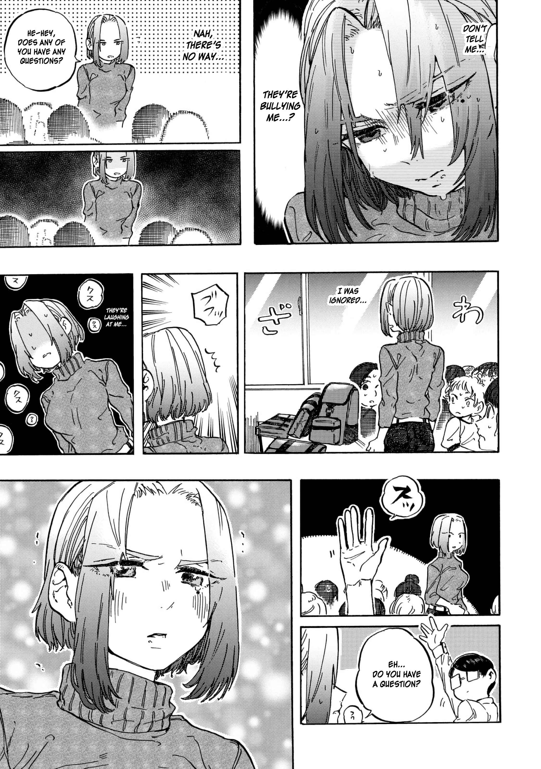 Page 18 Chapter 9 Eguchi-kun wa Minogasanai