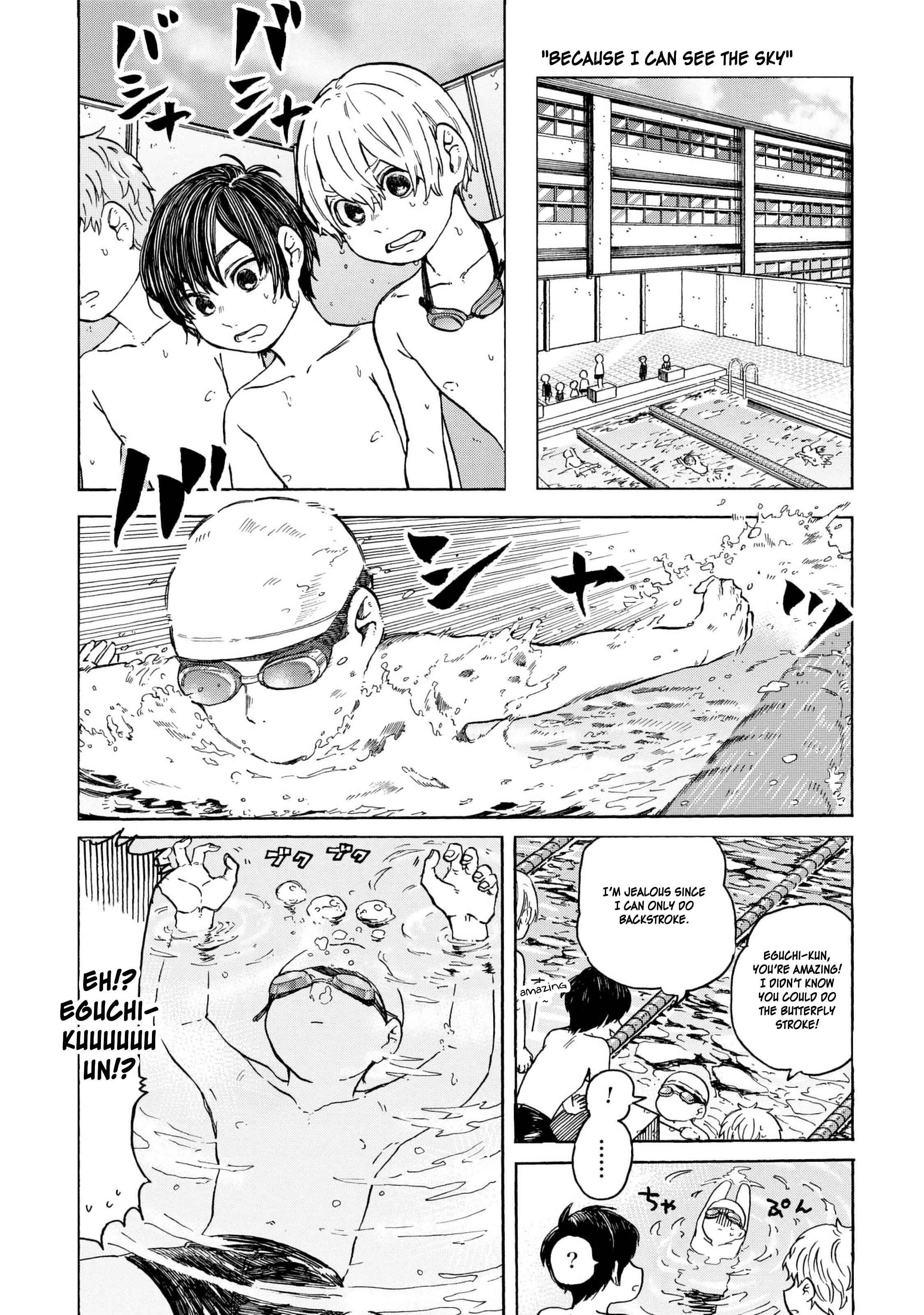 Page 24 Chapter 9 Eguchi-kun wa Minogasanai