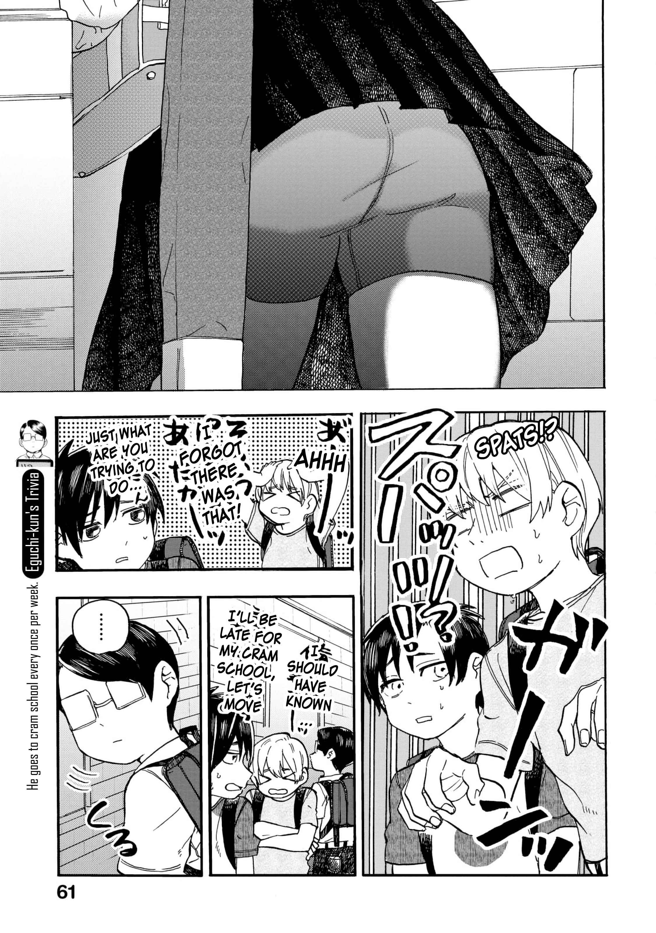 Page 32 Chapter 9 Eguchi-kun wa Minogasanai