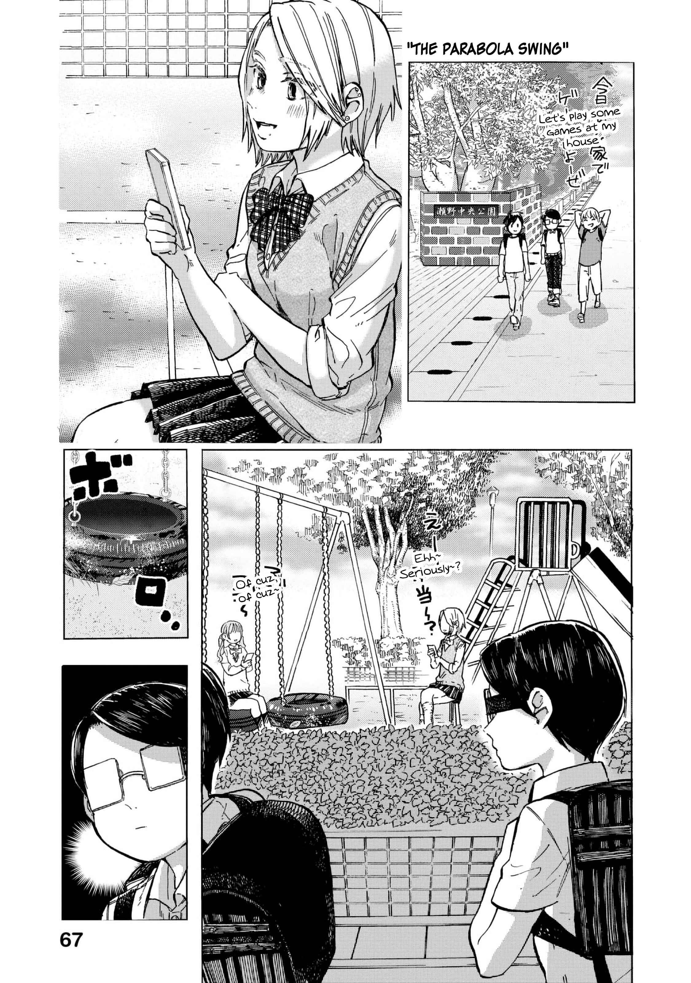 Page 38 Chapter 9 Eguchi-kun wa Minogasanai