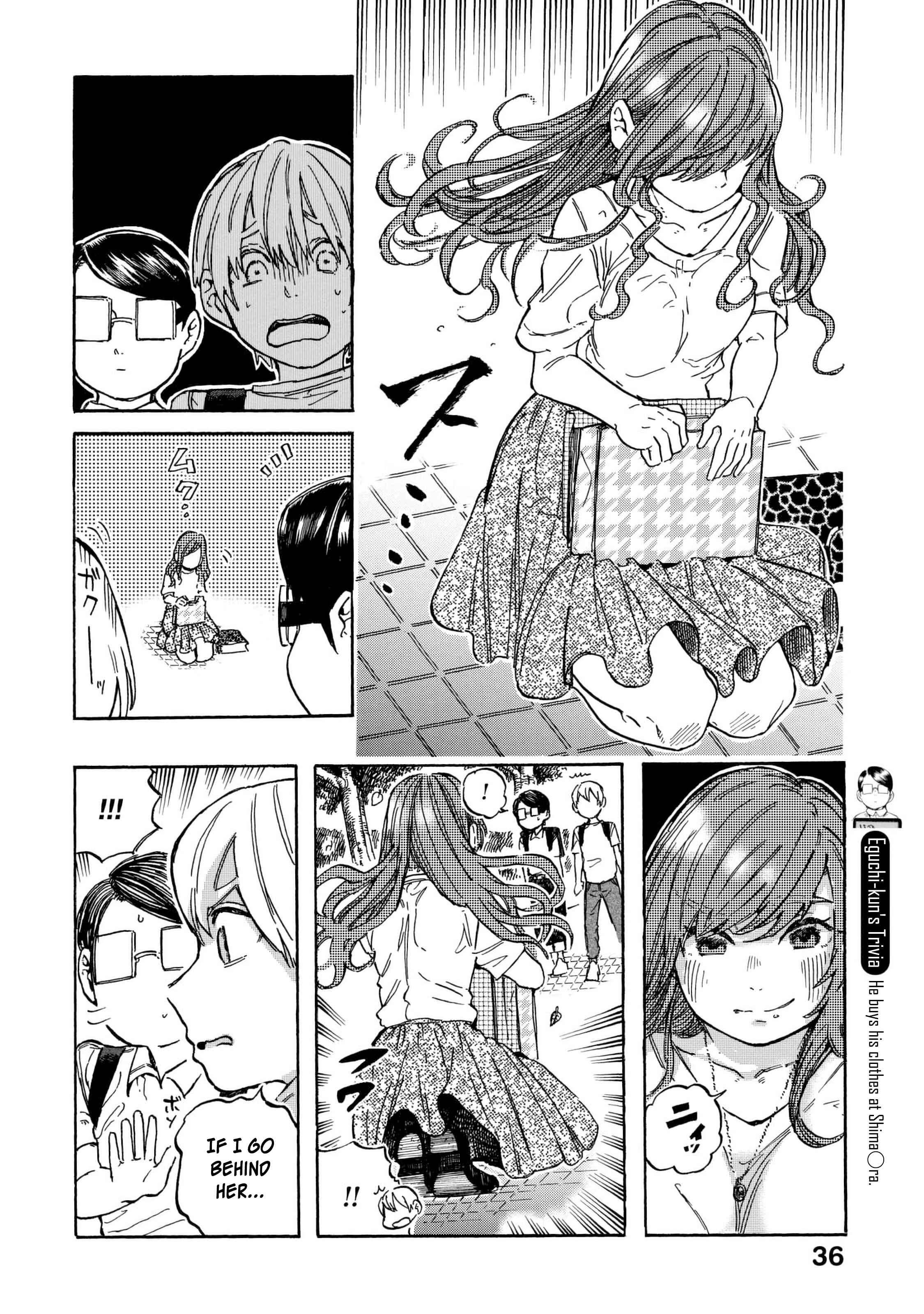 Page 7 Chapter 9 Eguchi-kun wa Minogasanai