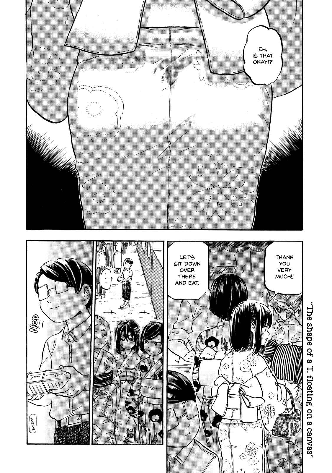 Page 13 Chapter 4 Eguchi-kun wa Minogasanai