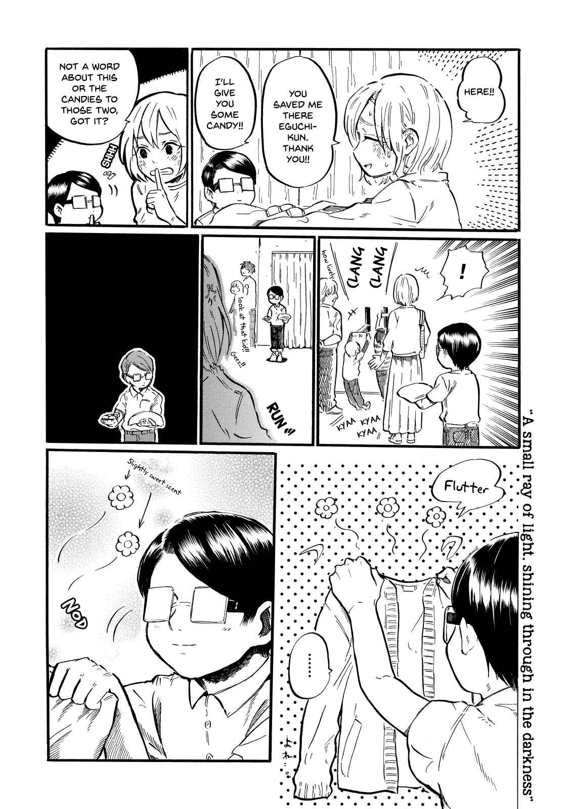 Page 19 Chapter 4 Eguchi-kun wa Minogasanai