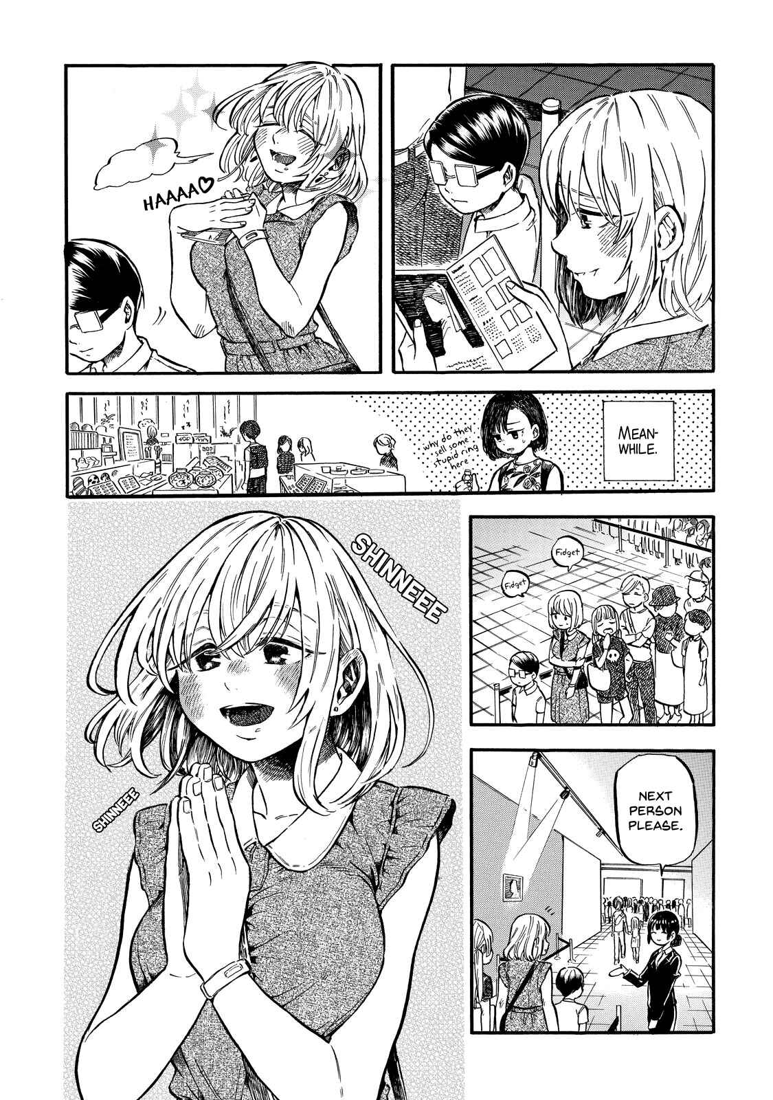 Page 22 Chapter 4 Eguchi-kun wa Minogasanai