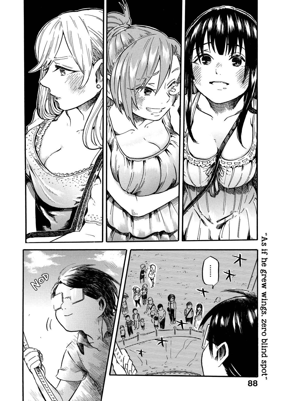 Page 27 Chapter 4 Eguchi-kun wa Minogasanai
