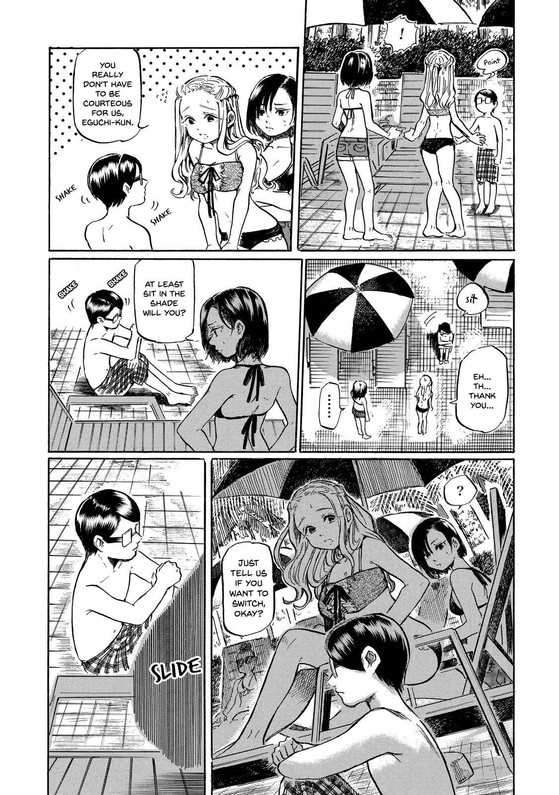 Page 8 Chapter 4 Eguchi-kun wa Minogasanai