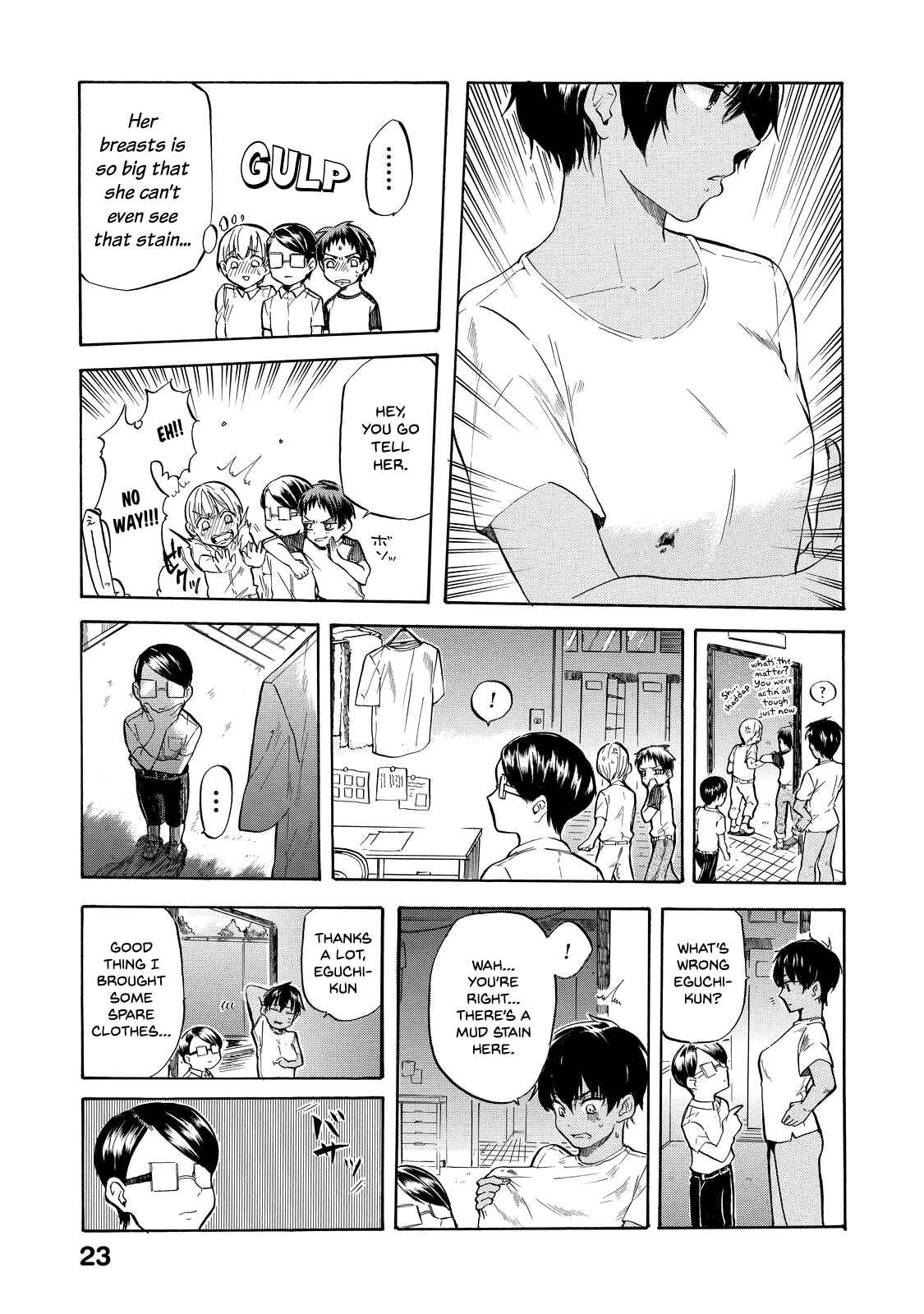 Page 12 Chapter 2 Eguchi-kun wa Minogasanai