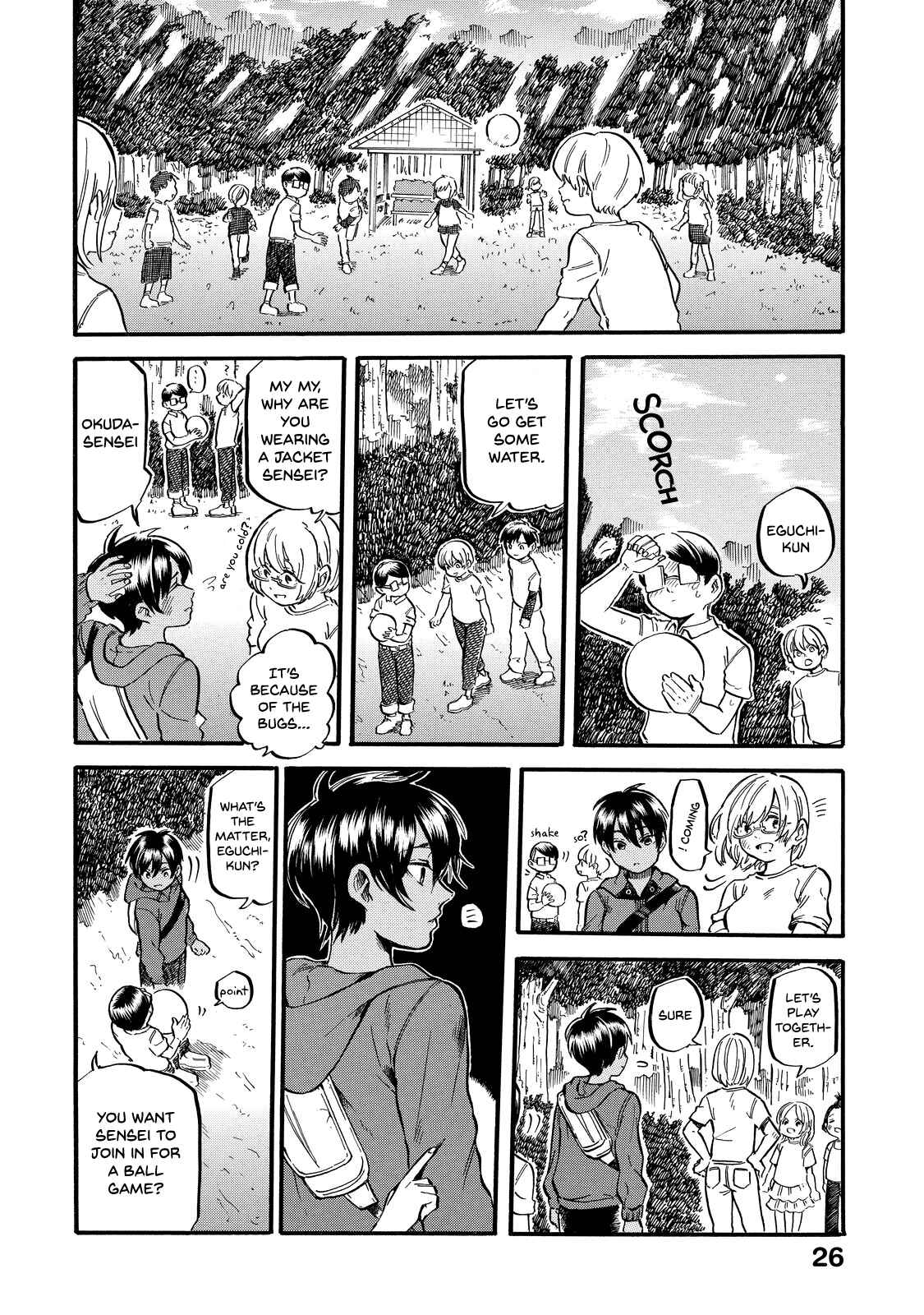 Page 15 Chapter 2 Eguchi-kun wa Minogasanai