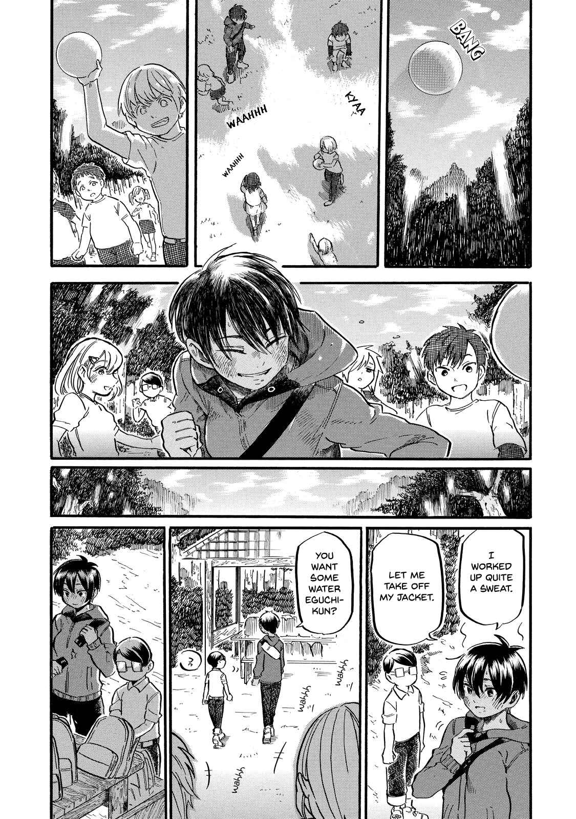 Page 16 Chapter 2 Eguchi-kun wa Minogasanai