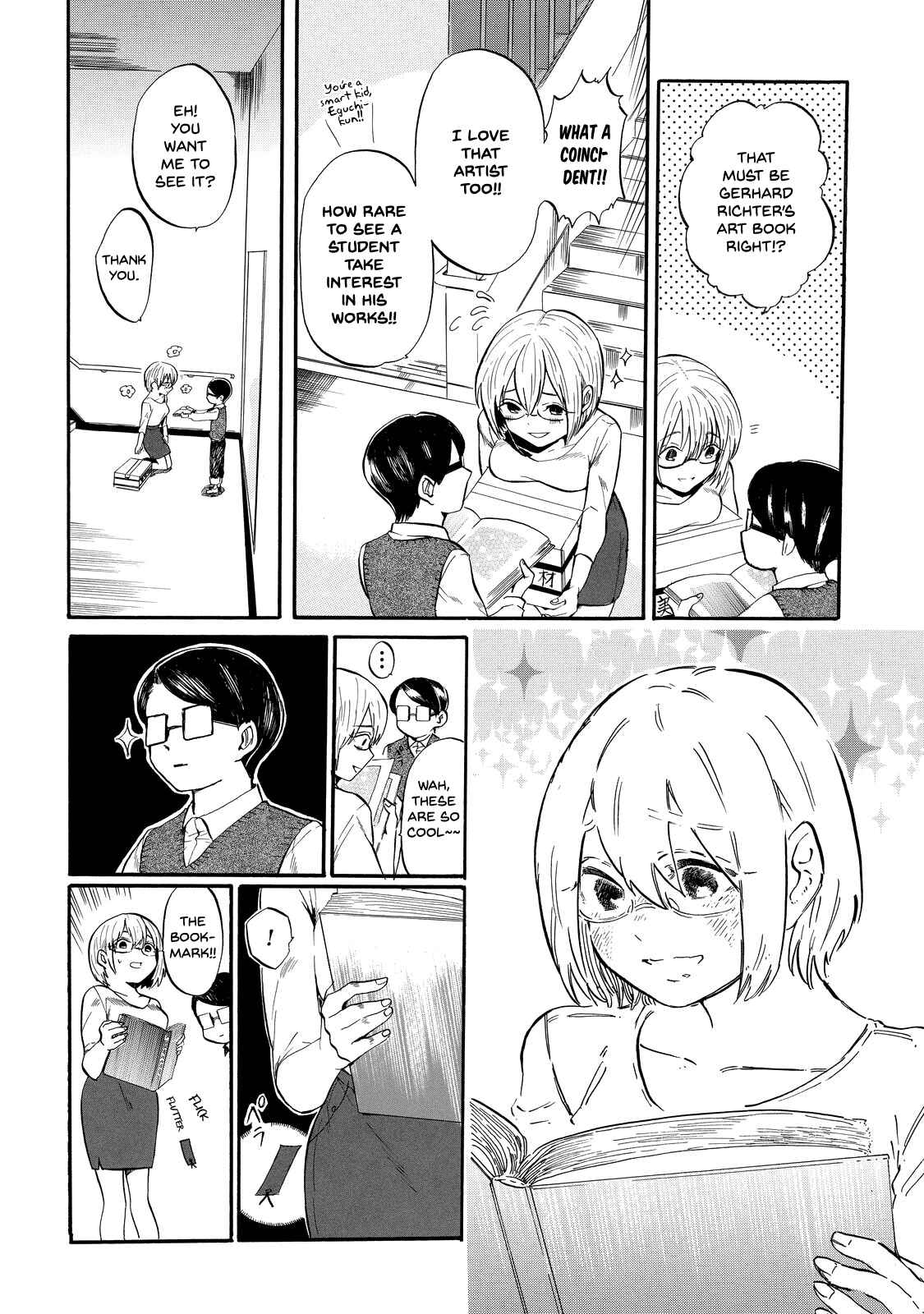 Page 3 Chapter 2 Eguchi-kun wa Minogasanai