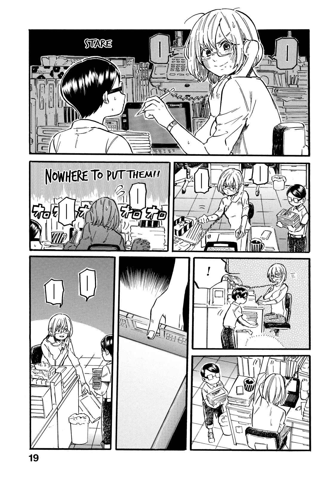 Page 8 Chapter 2 Eguchi-kun wa Minogasanai