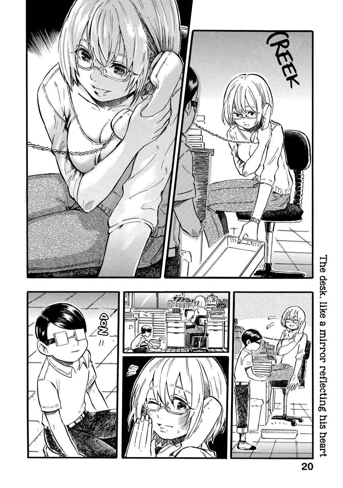 Page 9 Chapter 2 Eguchi-kun wa Minogasanai