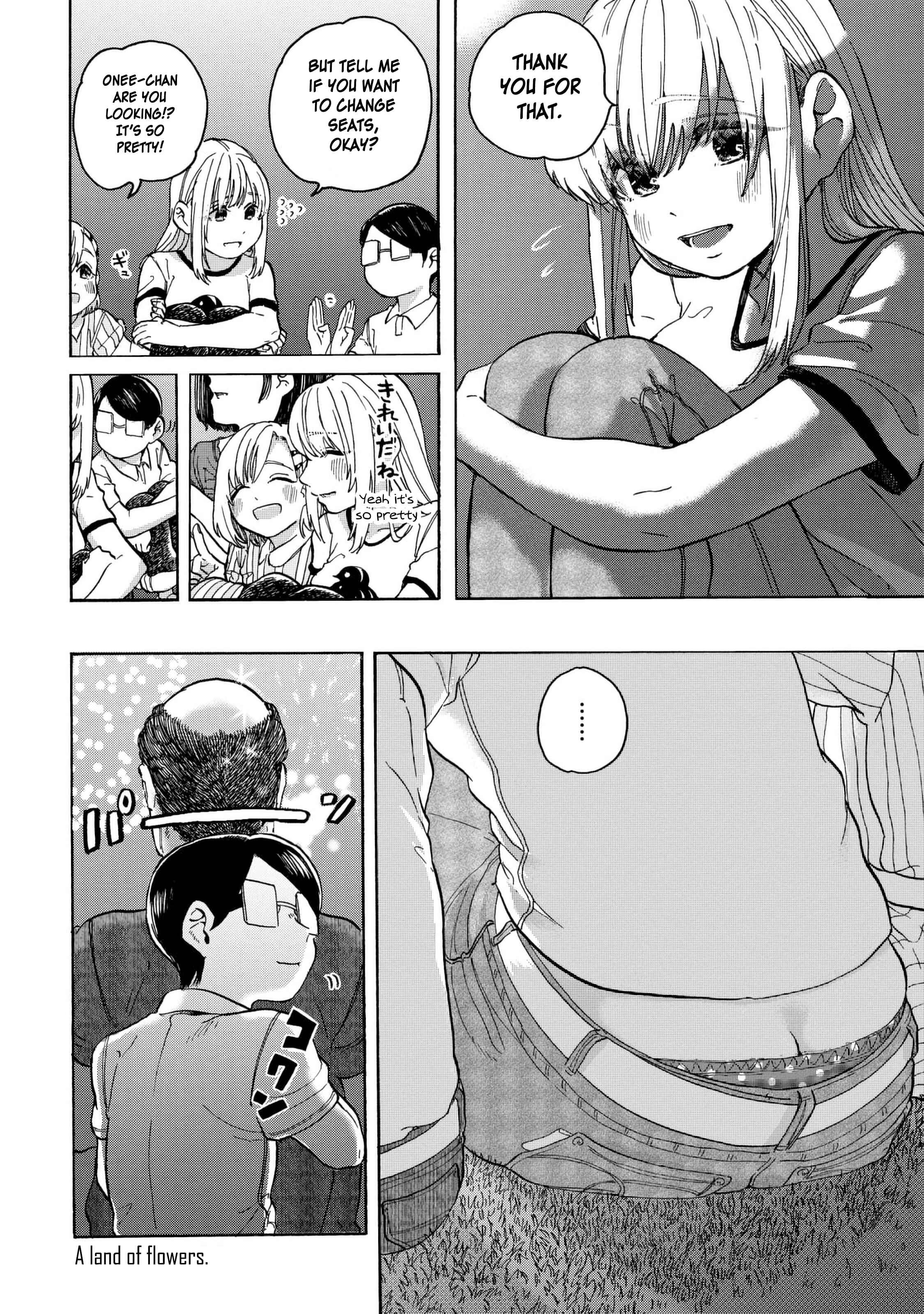 Page 17 Chapter 8 Eguchi-kun wa Minogasanai