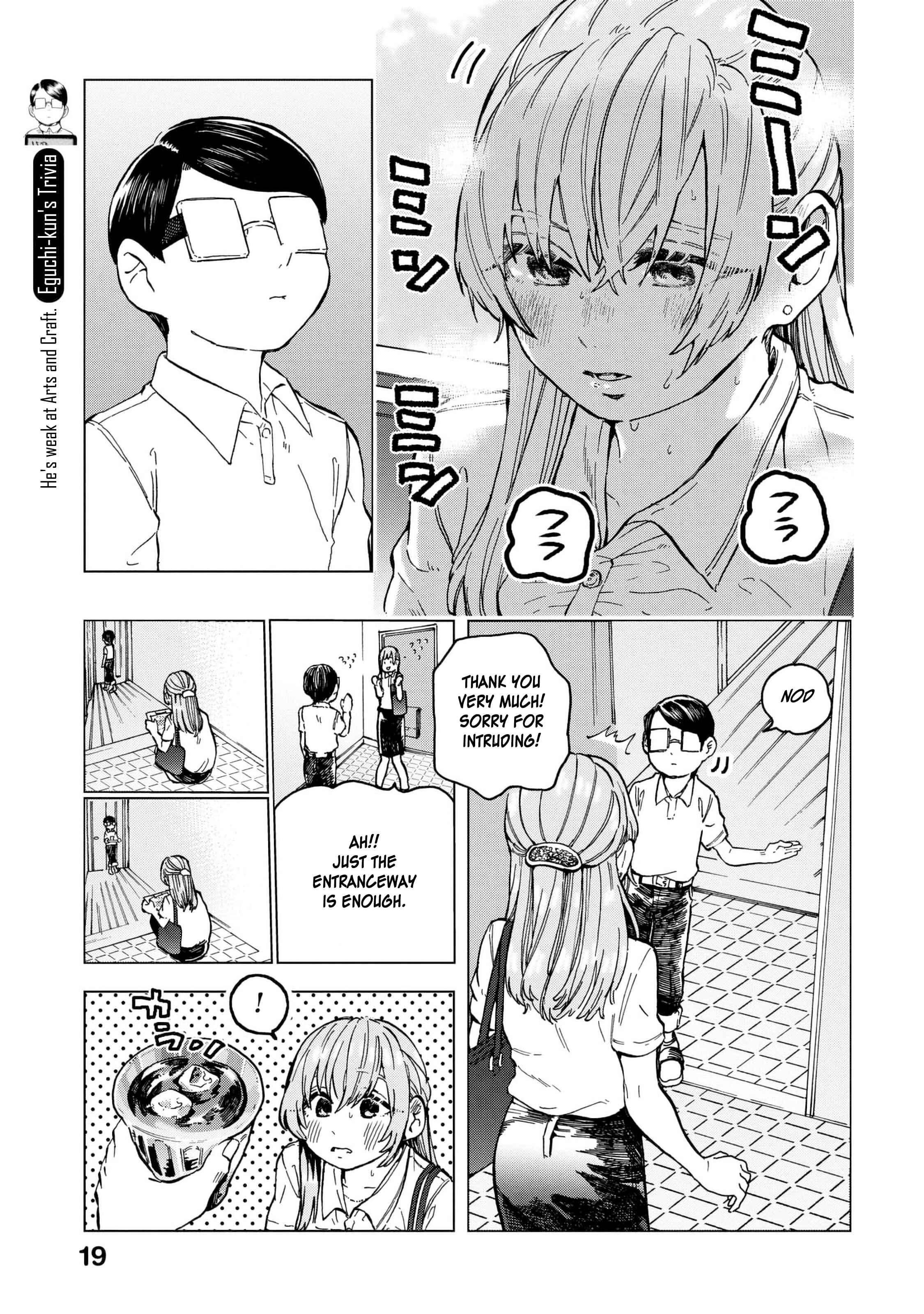 Page 8 Chapter 8 Eguchi-kun wa Minogasanai