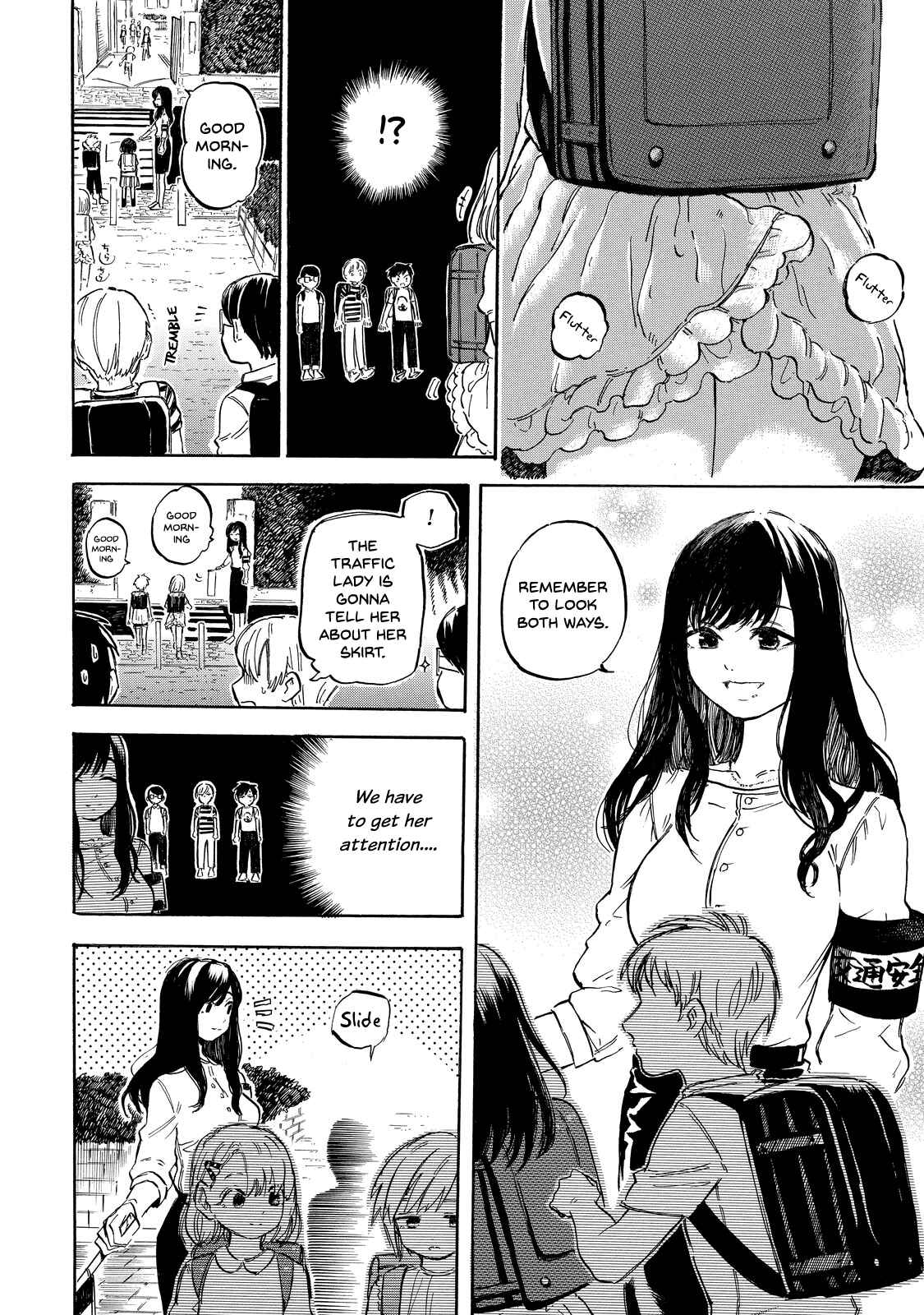 Page 15 Chapter 3 Eguchi-kun wa Minogasanai