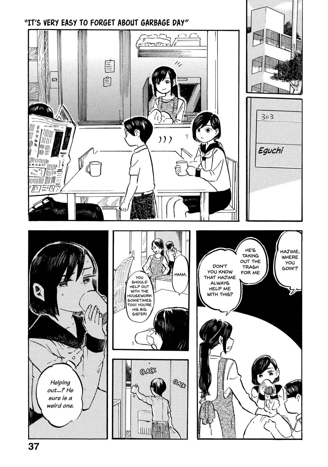 Page 2 Chapter 3 Eguchi-kun wa Minogasanai