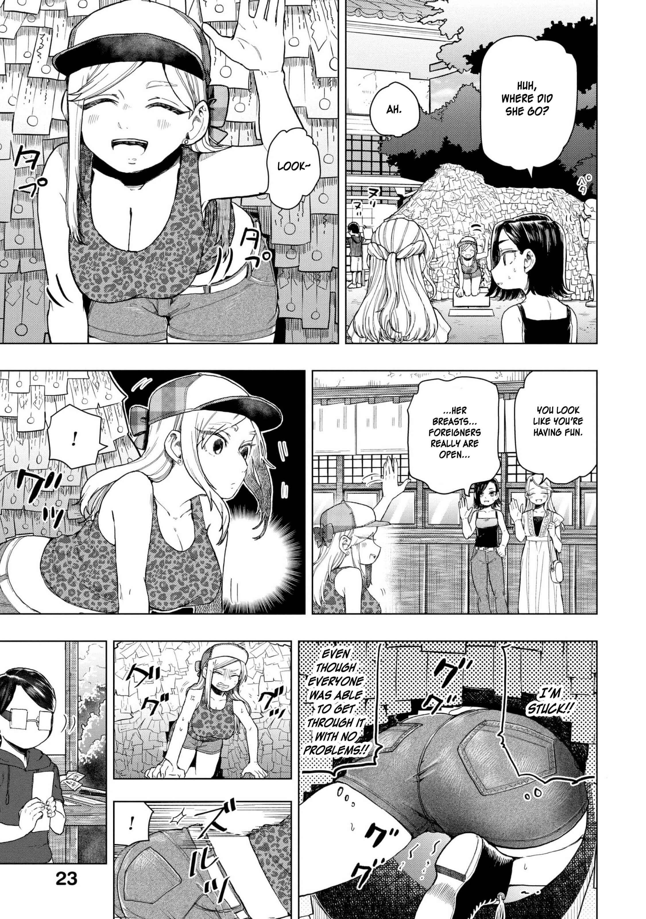 Page 12 Chapter 18 Eguchi-kun wa Minogasanai
