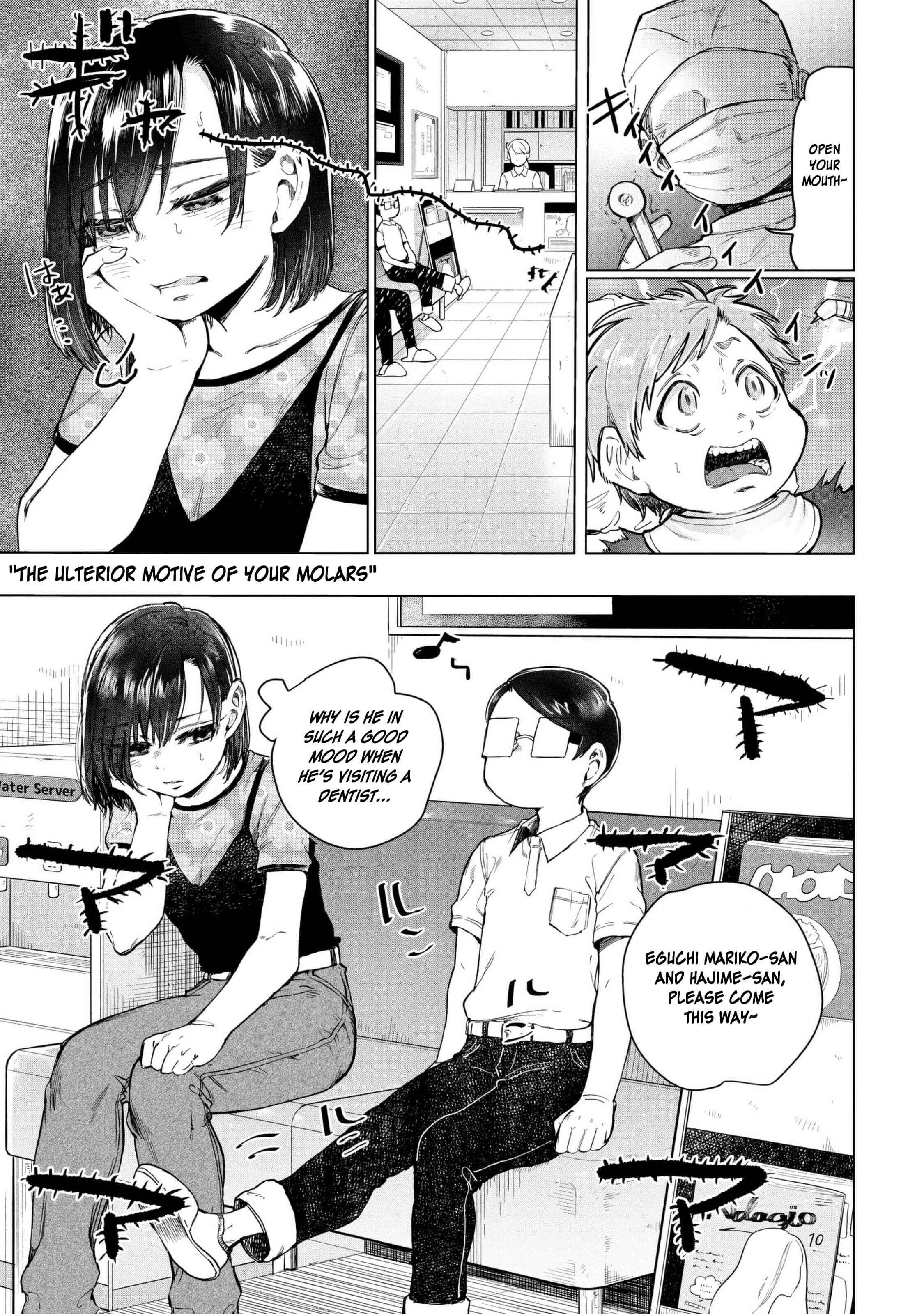 Page 14 Chapter 18 Eguchi-kun wa Minogasanai