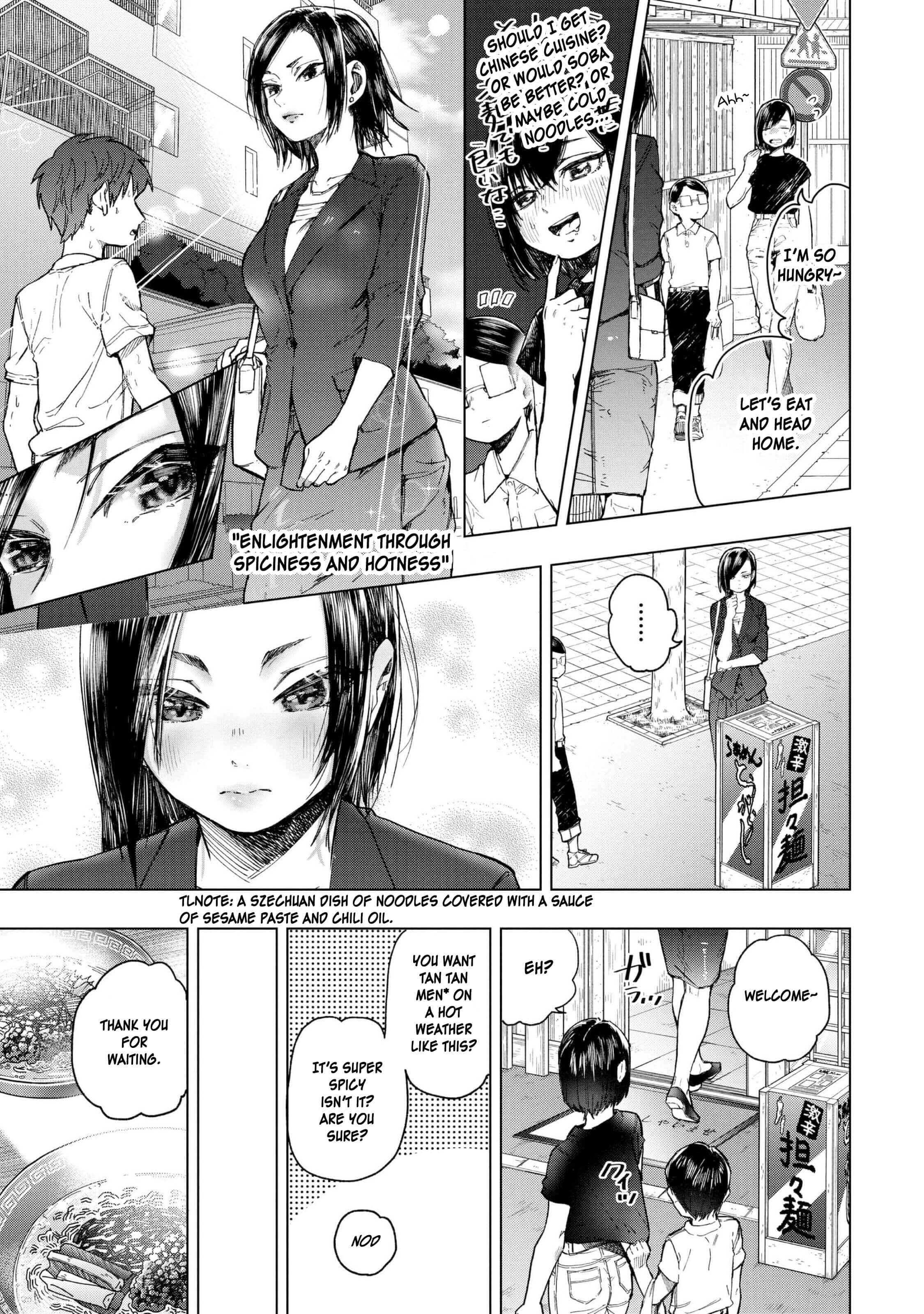 Page 2 Chapter 18 Eguchi-kun wa Minogasanai