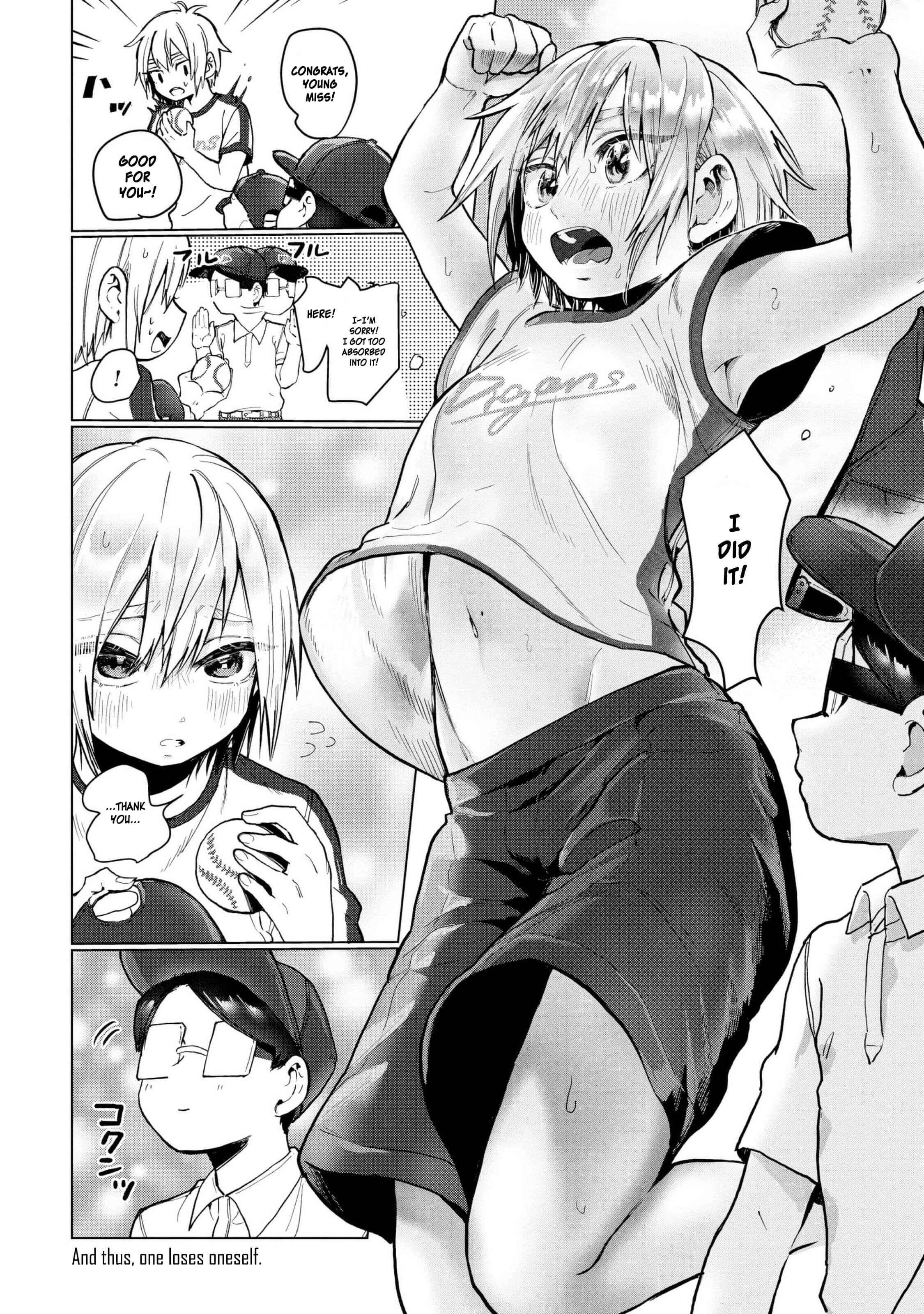 Page 21 Chapter 18 Eguchi-kun wa Minogasanai