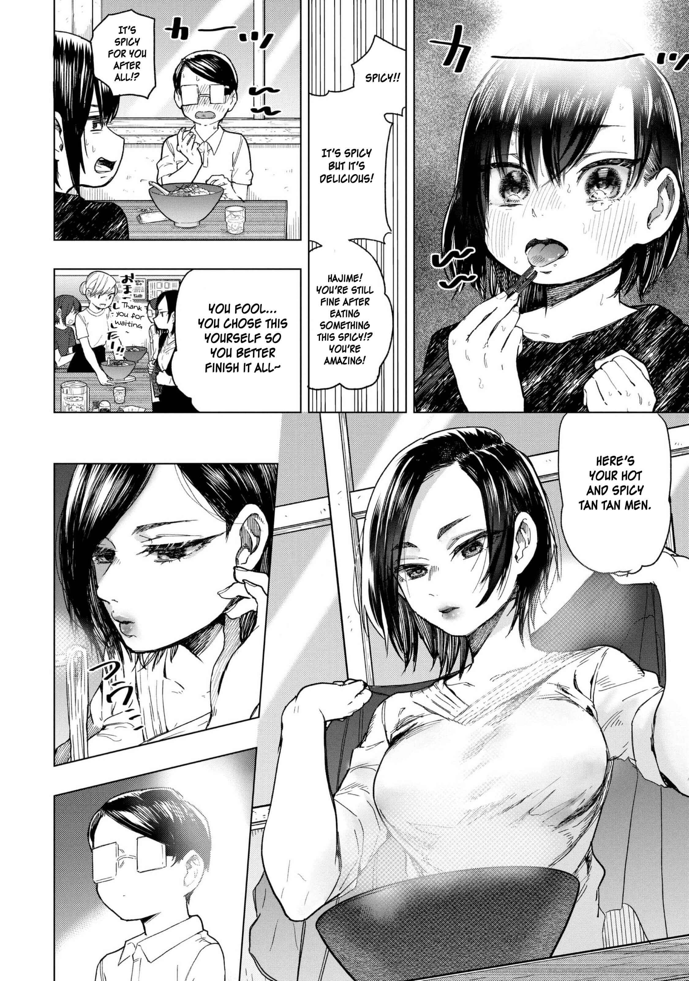 Page 3 Chapter 18 Eguchi-kun wa Minogasanai