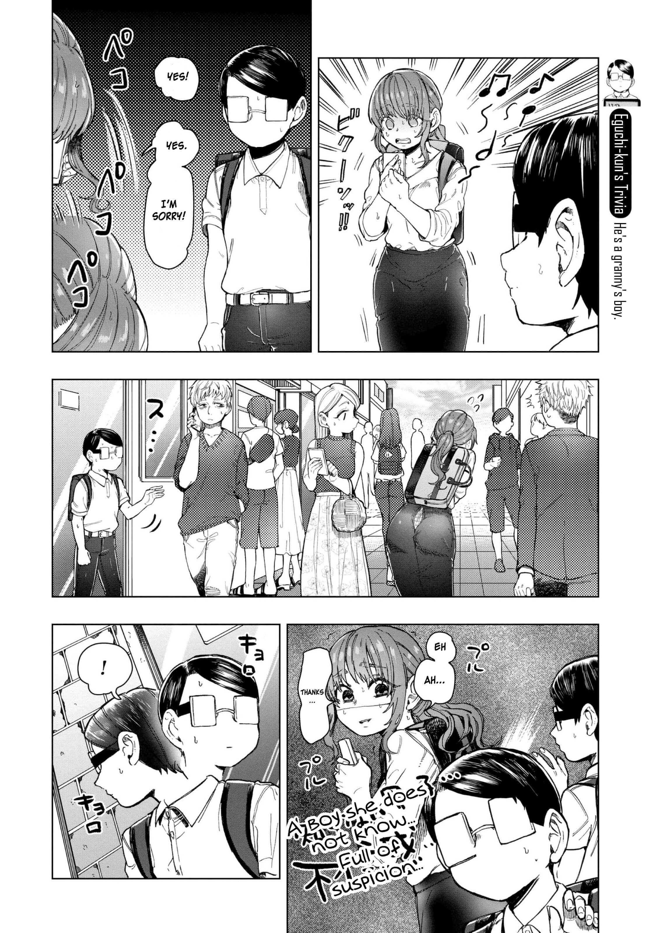 Page 7 Chapter 18 Eguchi-kun wa Minogasanai