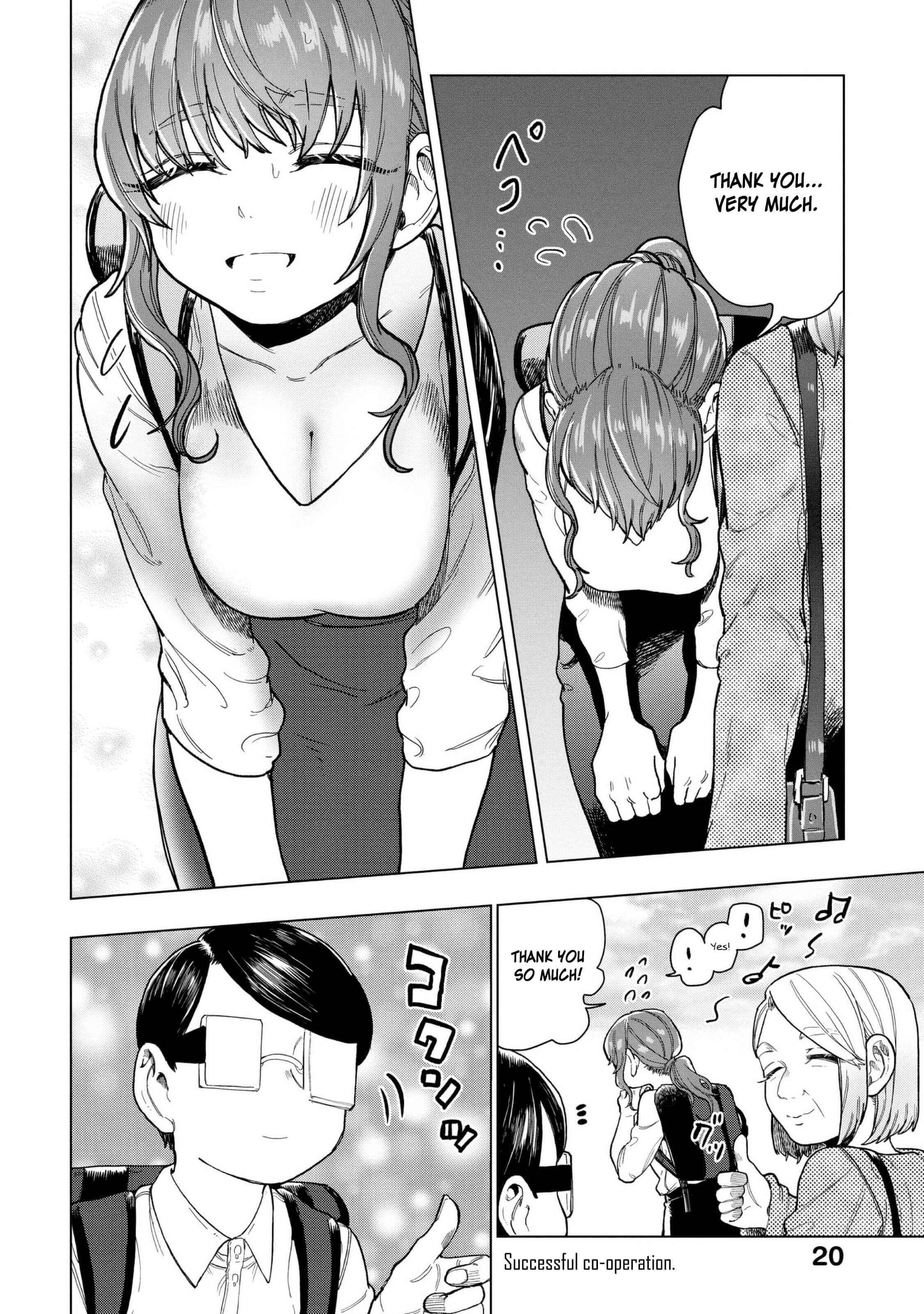 Page 9 Chapter 18 Eguchi-kun wa Minogasanai