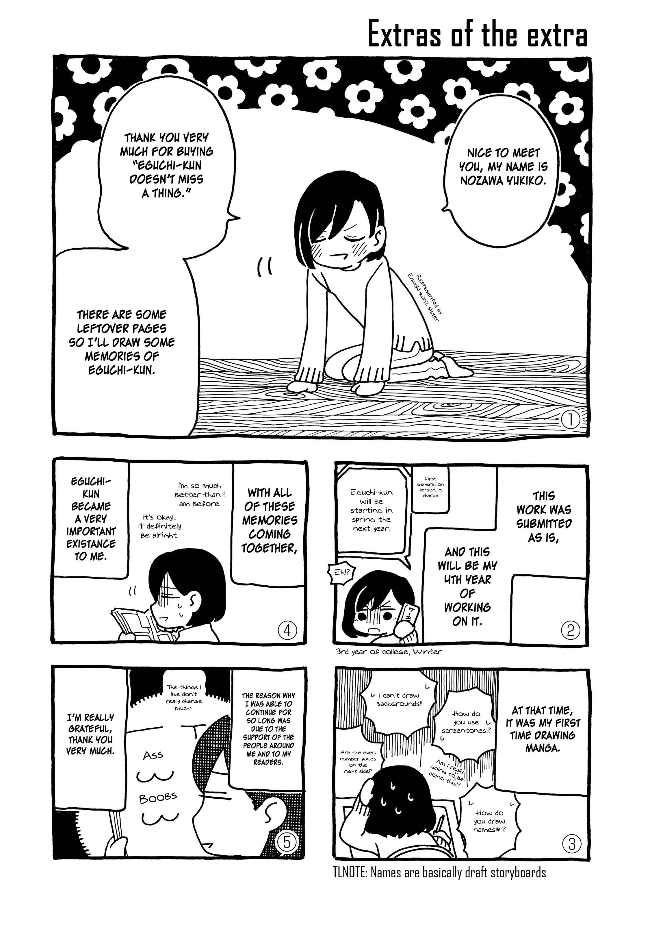 Page 17 Chapter 6 Eguchi-kun wa Minogasanai