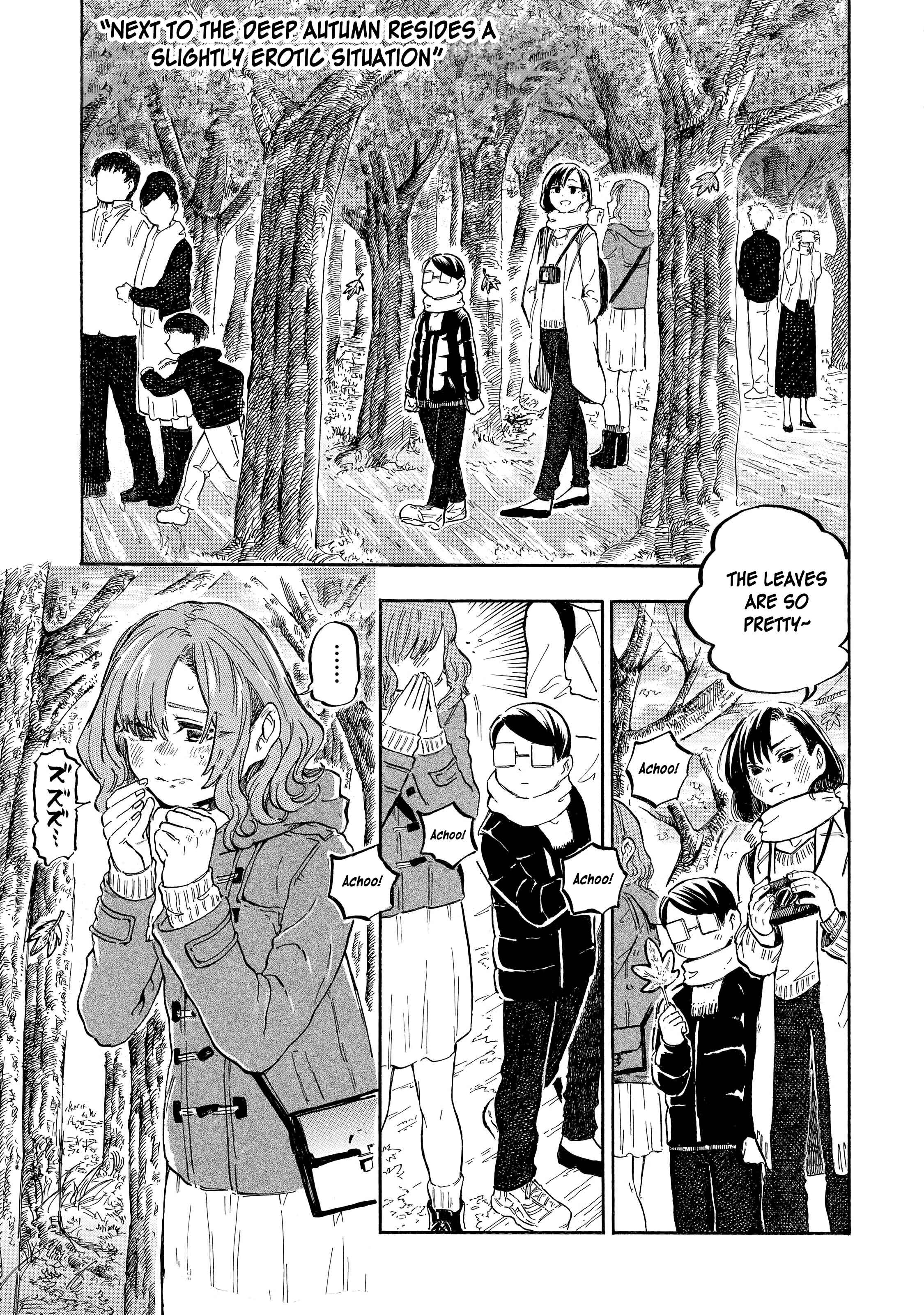 Page 2 Chapter 6 Eguchi-kun wa Minogasanai