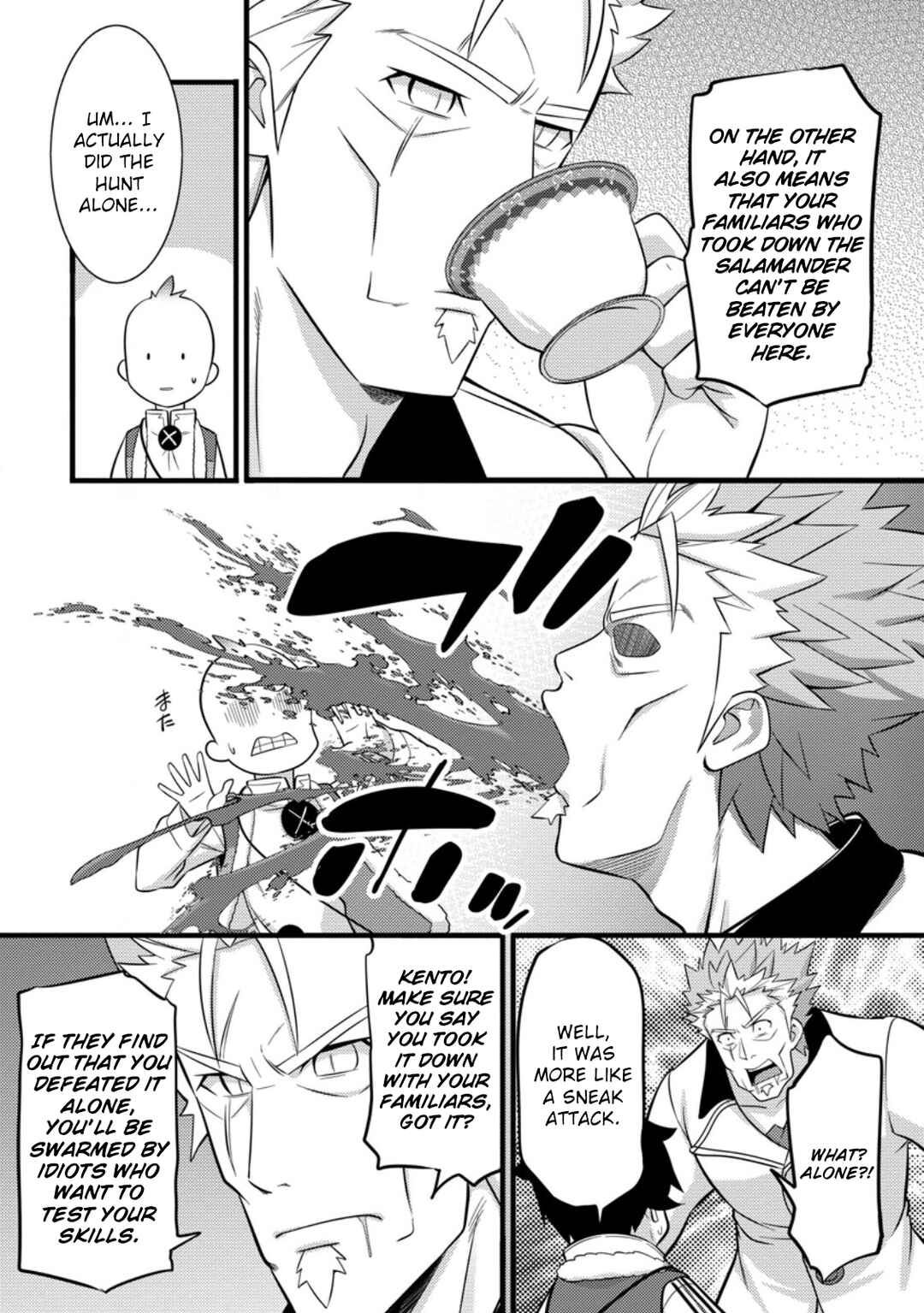 Page 11 Chapter 39 Hazure Hantei kara Hajimatta Cheat Majutsushi Seikatsu