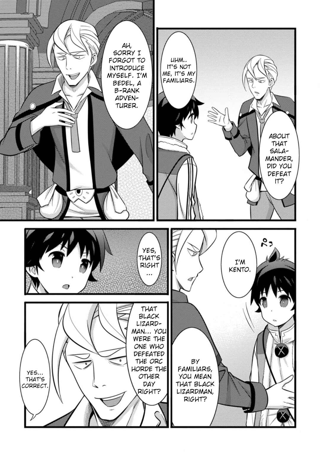 Page 16 Chapter 39 Hazure Hantei kara Hajimatta Cheat Majutsushi Seikatsu